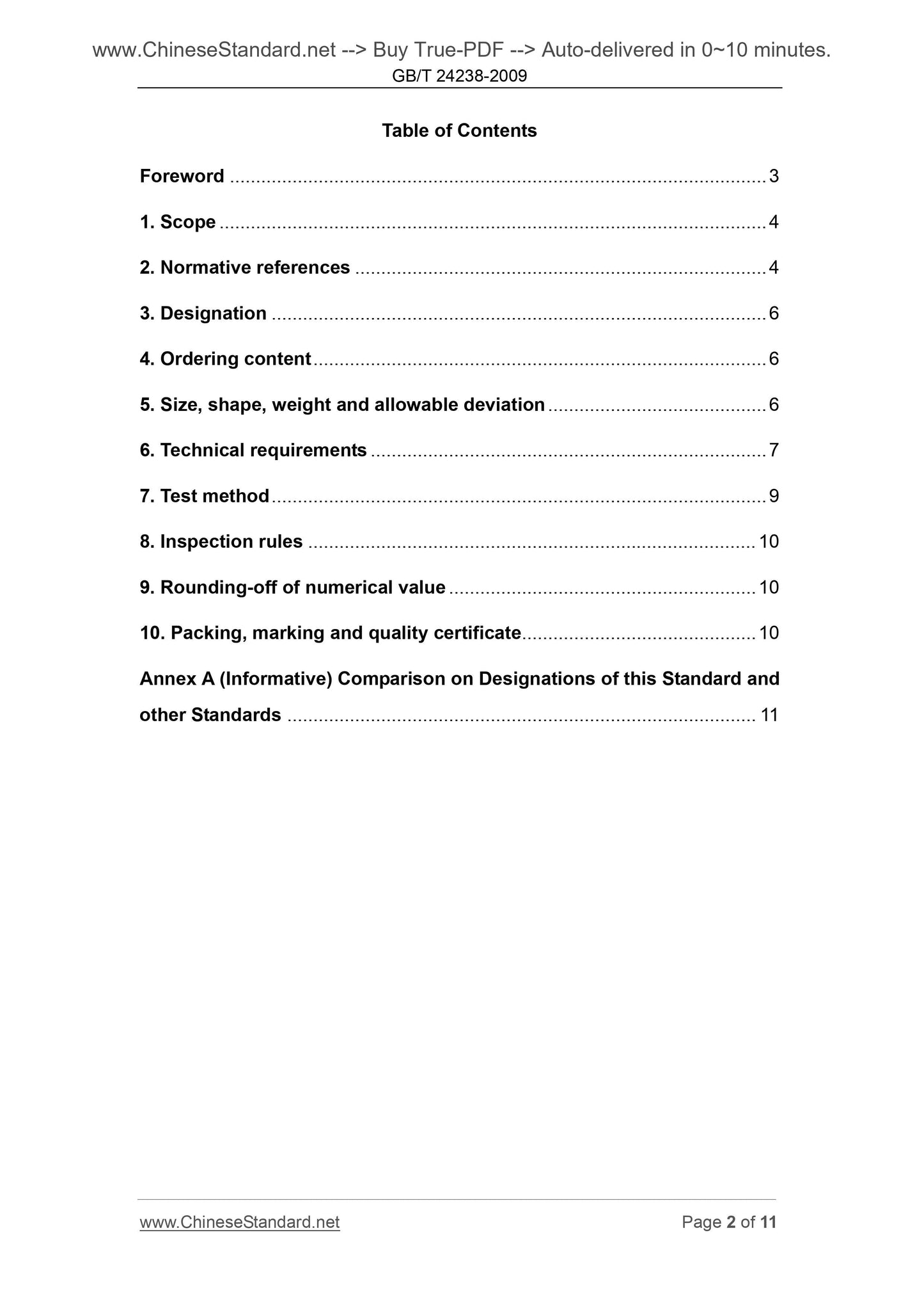 GB/T 24238-2009 Page 2