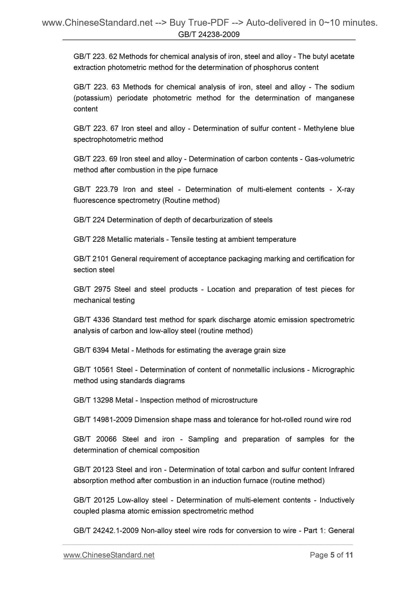 GB/T 24238-2009 Page 5