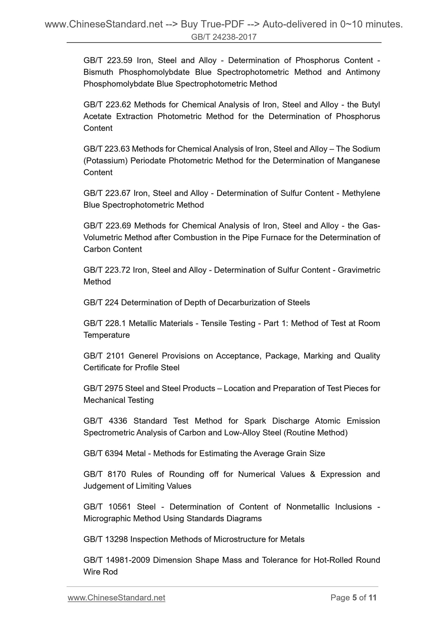 GB/T 24238-2017 Page 5