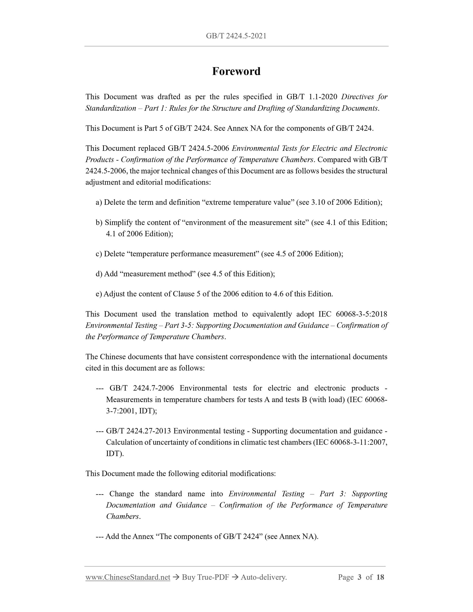 GB/T 2424.5-2021 Page 3