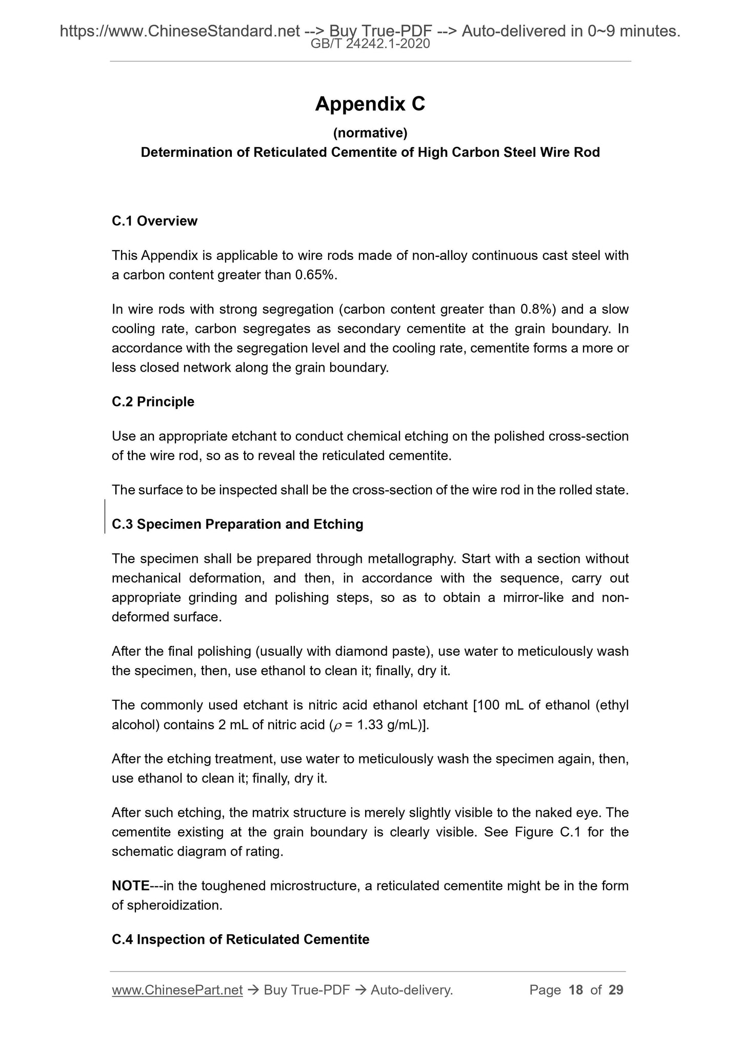 GB/T 24242.1-2020 Page 7