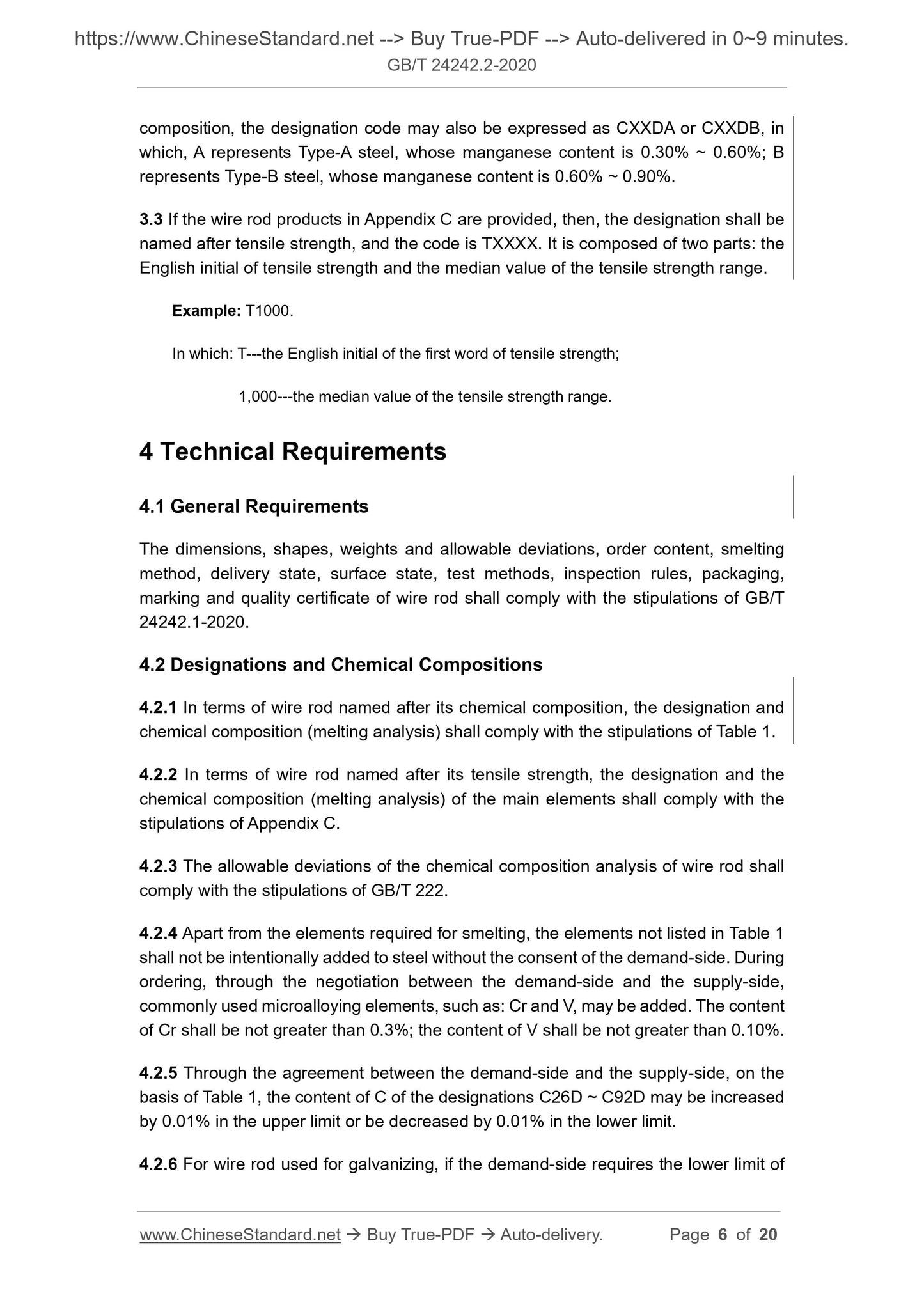 GB/T 24242.2-2020 Page 5