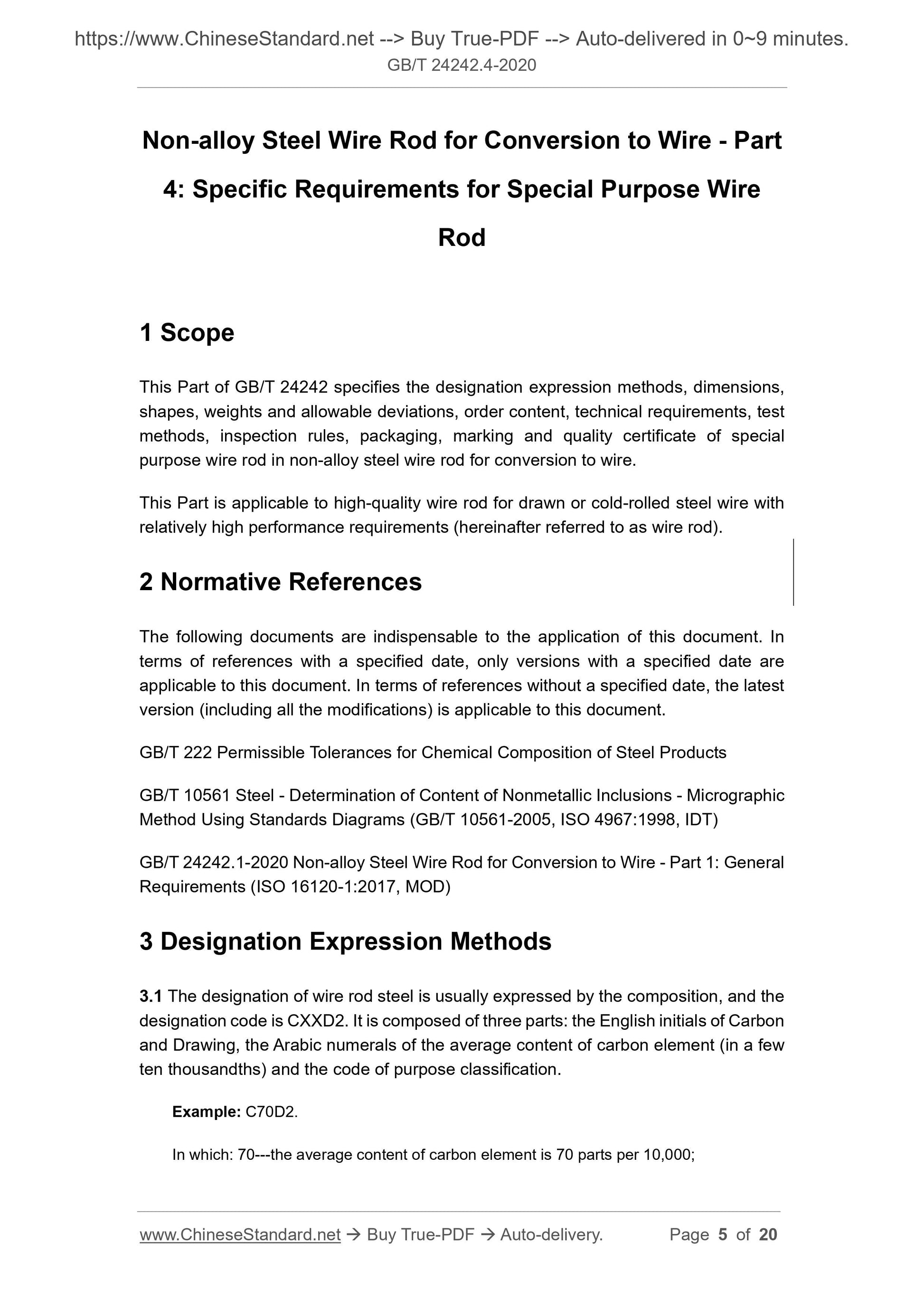 GB/T 24242.4-2020 Page 4