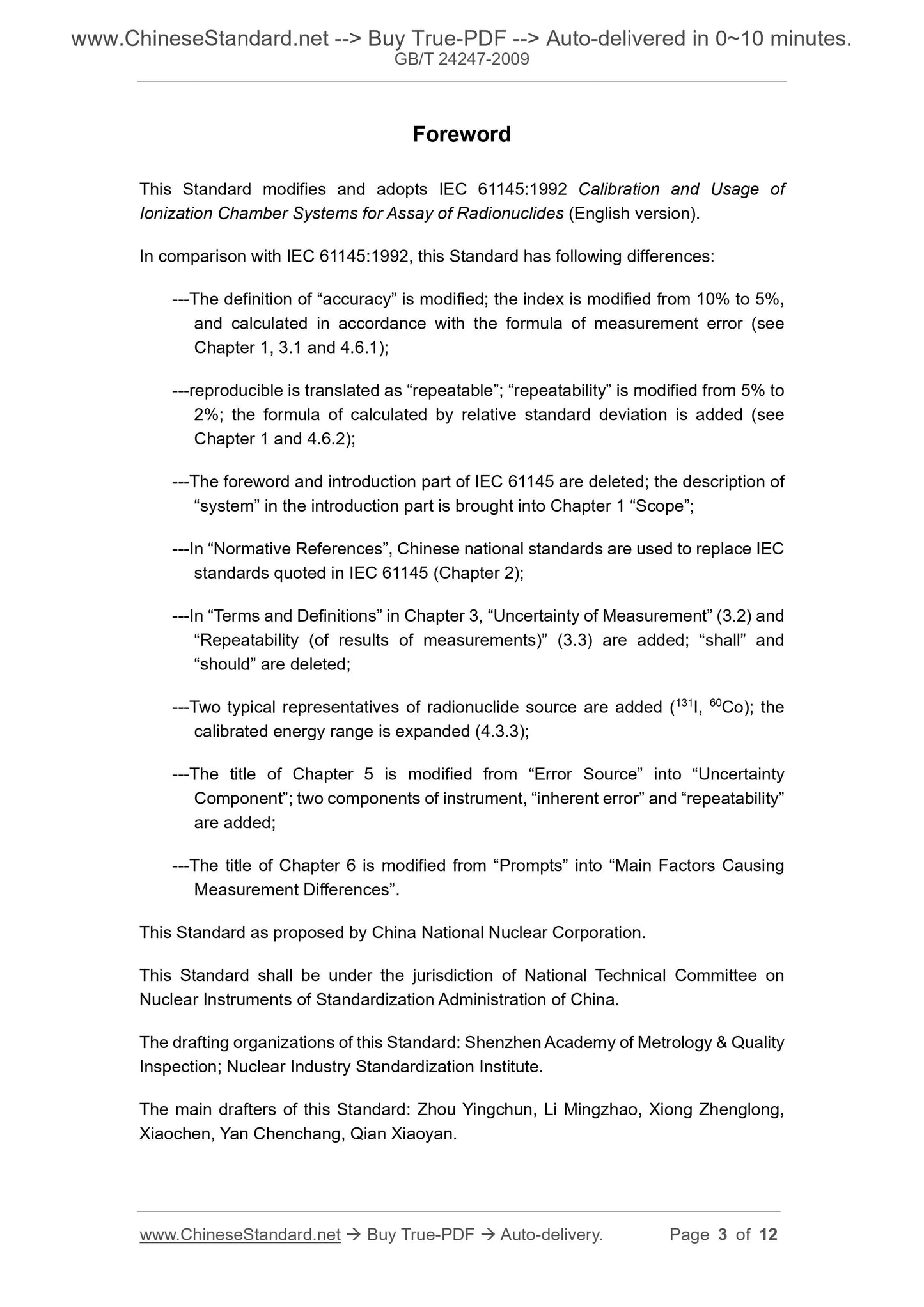 GB/T 24247-2009 Page 3