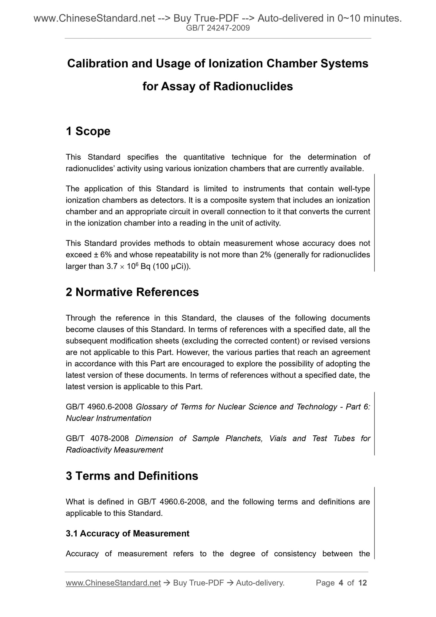 GB/T 24247-2009 Page 4