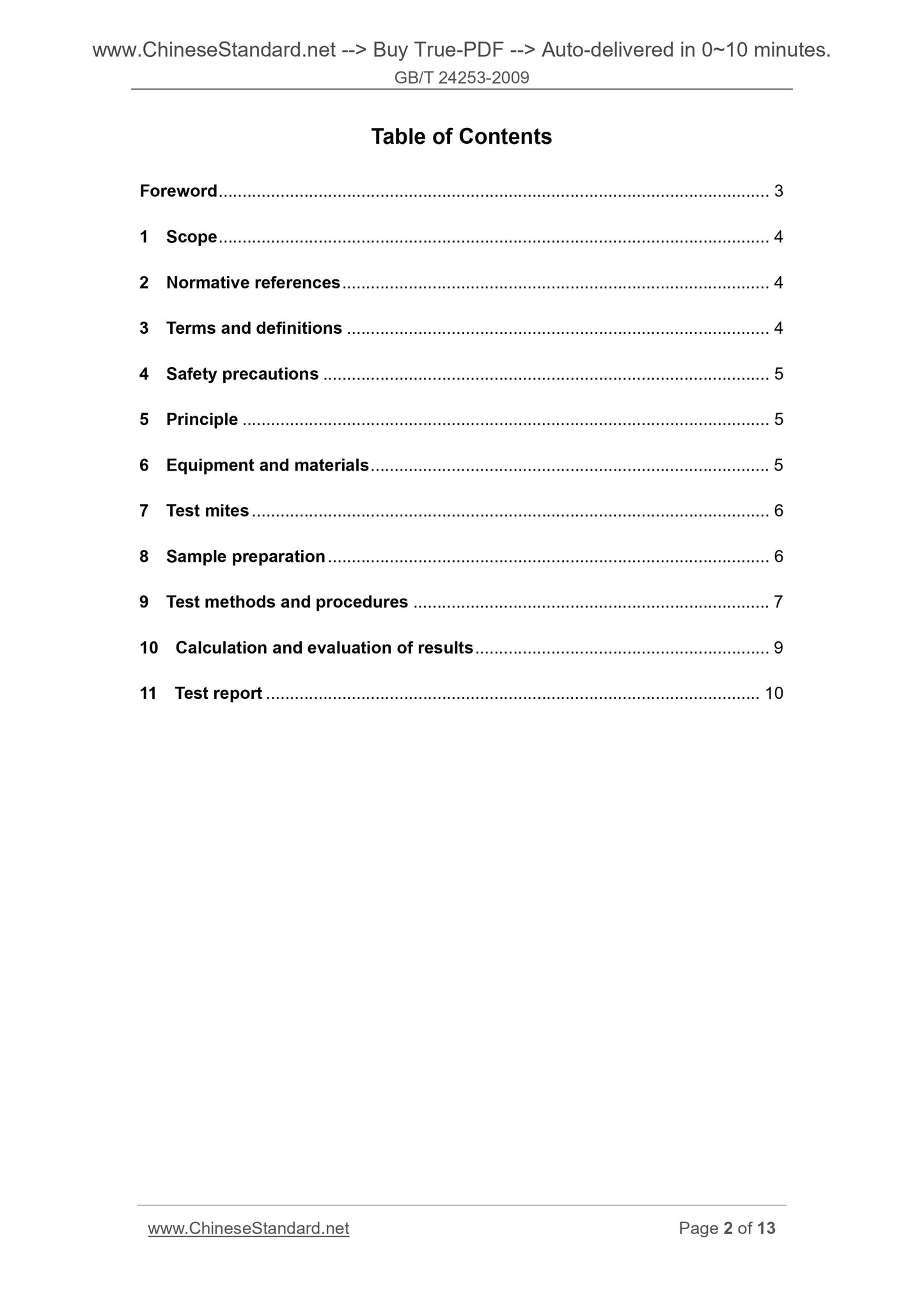GB/T 24253-2009 Page 2