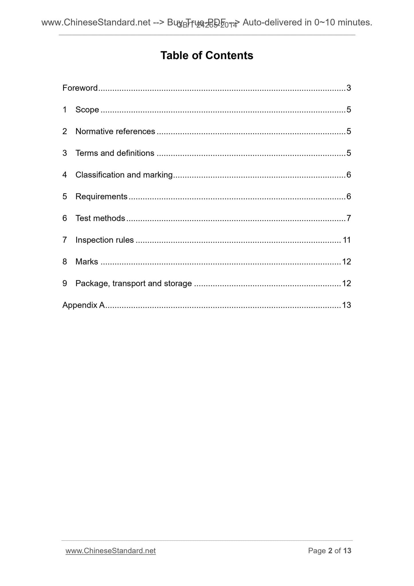 GB/T 24265-2014 Page 2