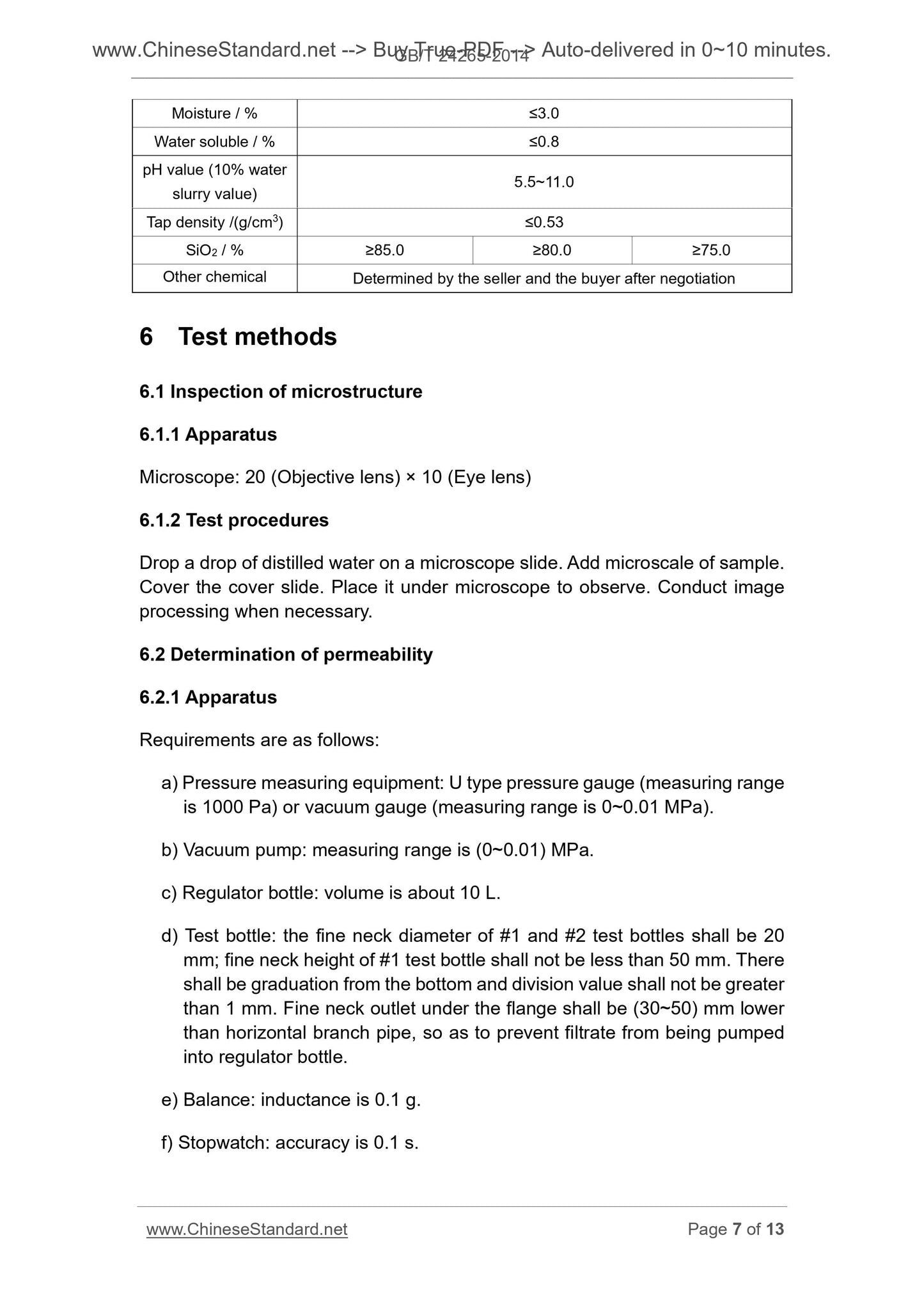 GB/T 24265-2014 Page 5
