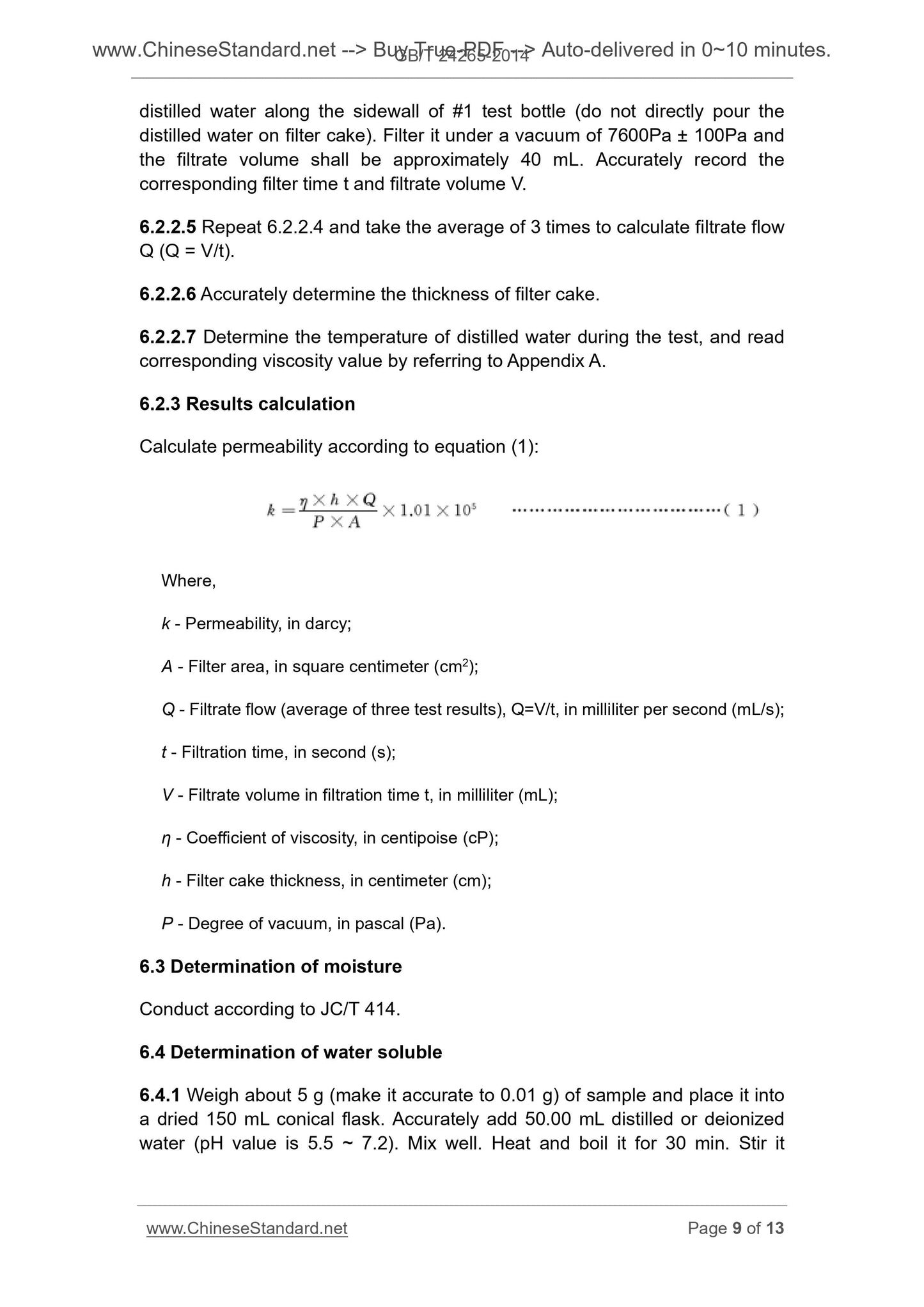 GB/T 24265-2014 Page 6