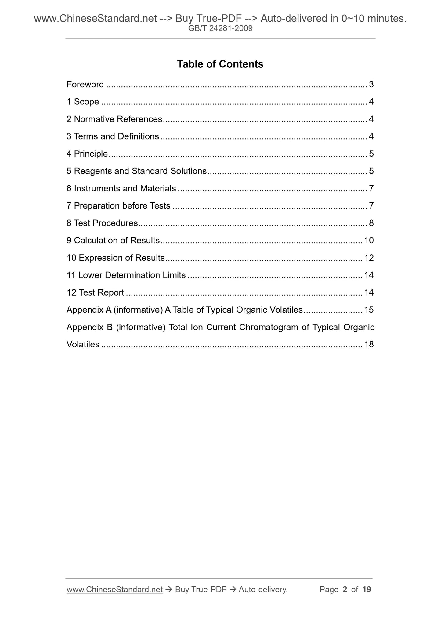 GB/T 24281-2009 Page 2