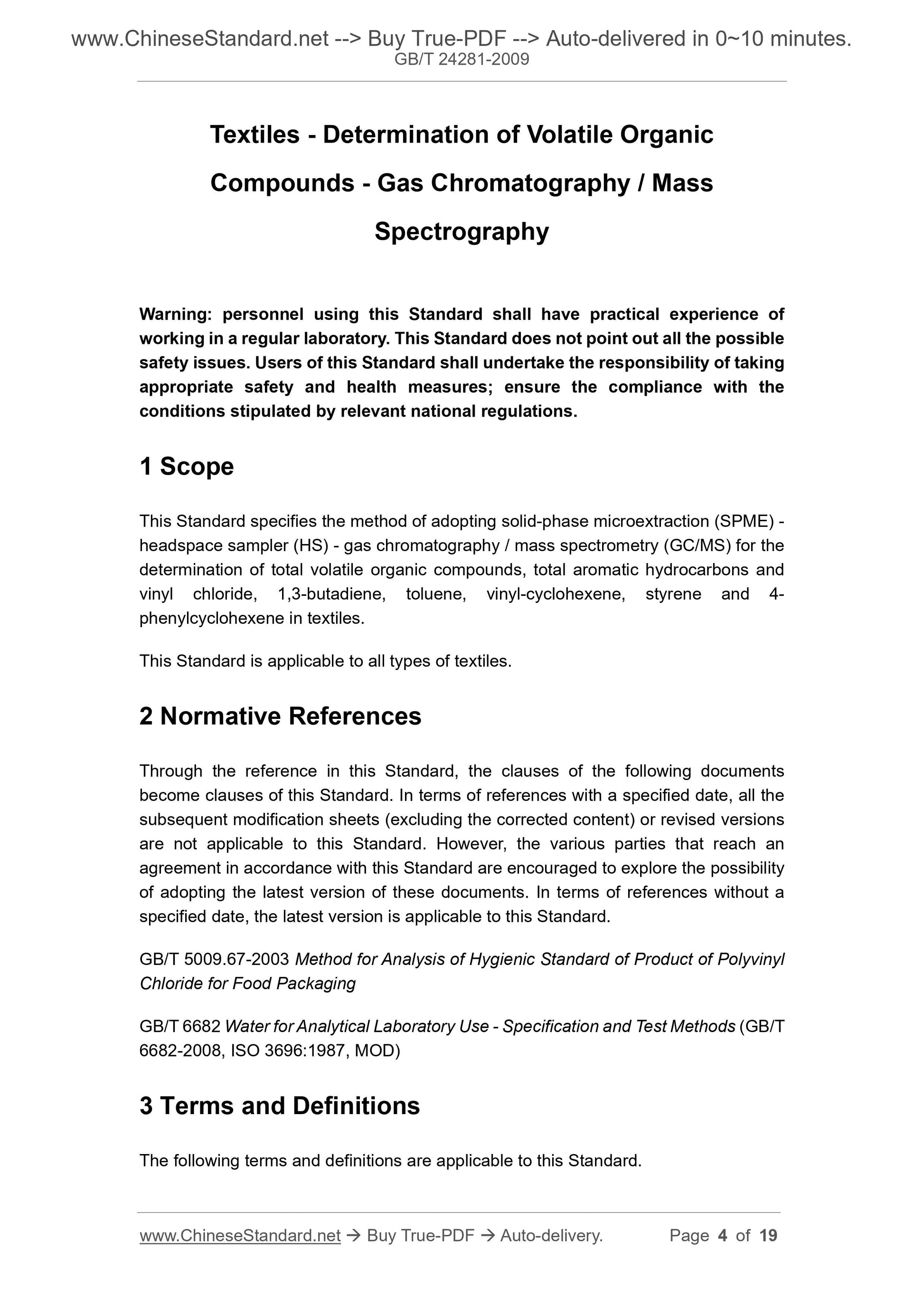 GB/T 24281-2009 Page 3