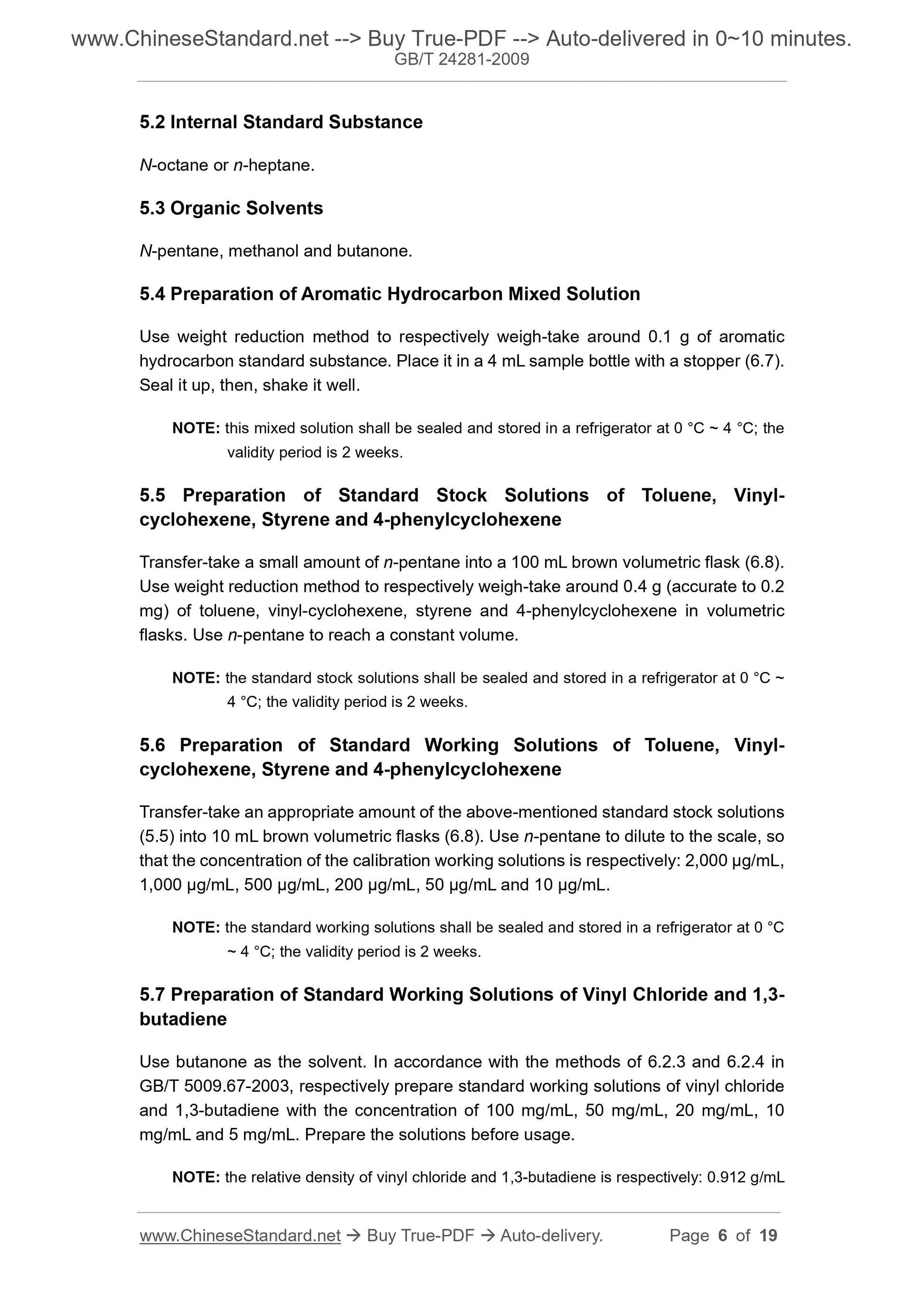 GB/T 24281-2009 Page 4