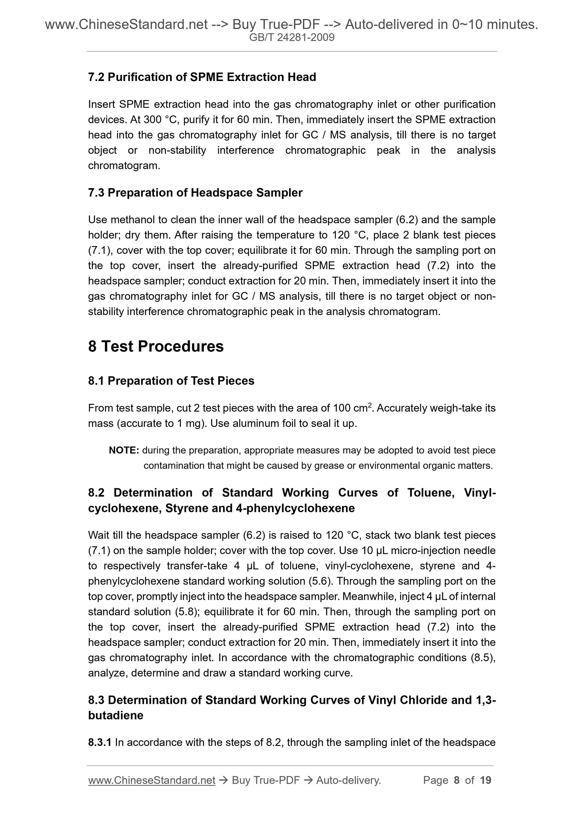 GB/T 24281-2009 Page 5