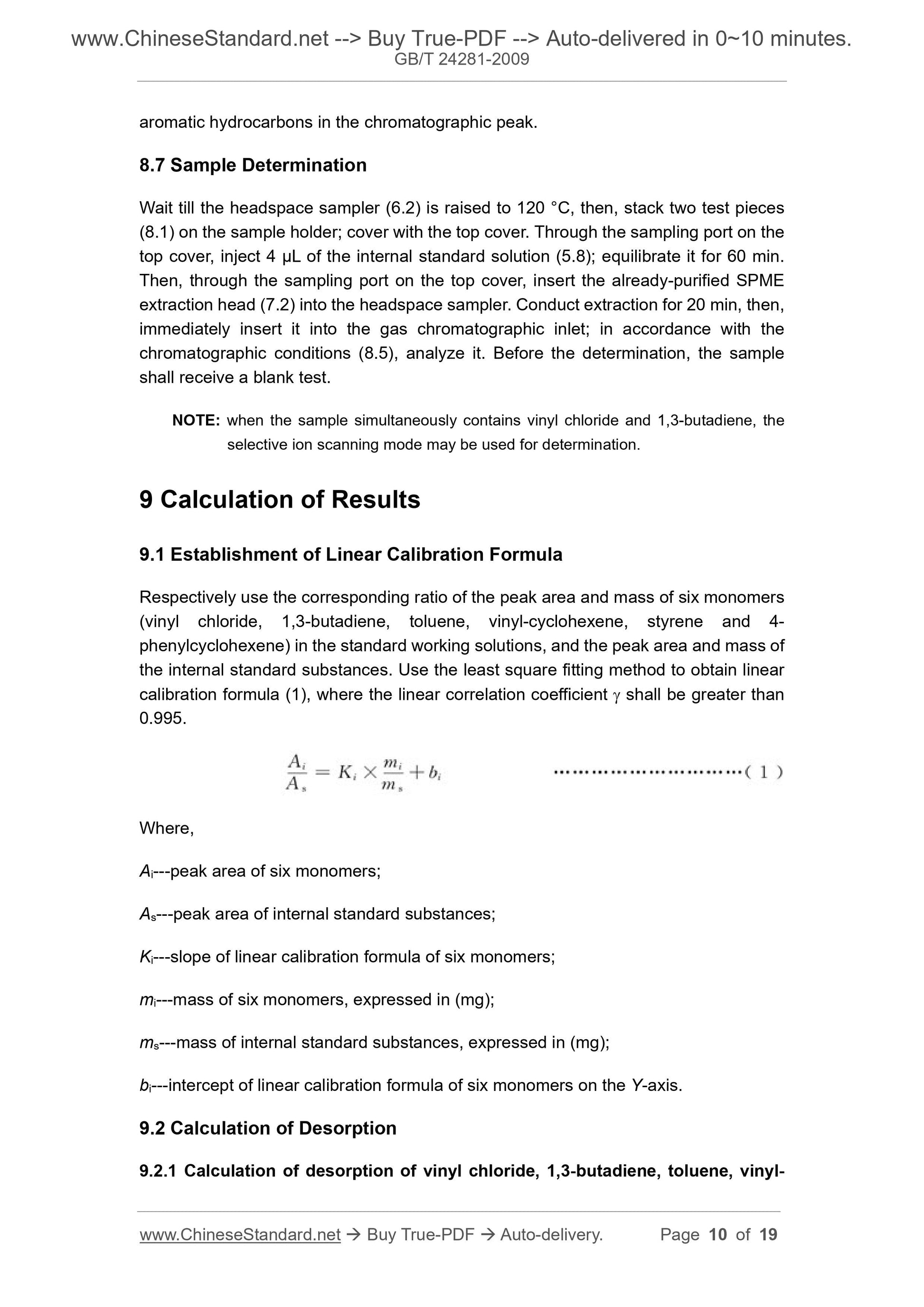 GB/T 24281-2009 Page 6