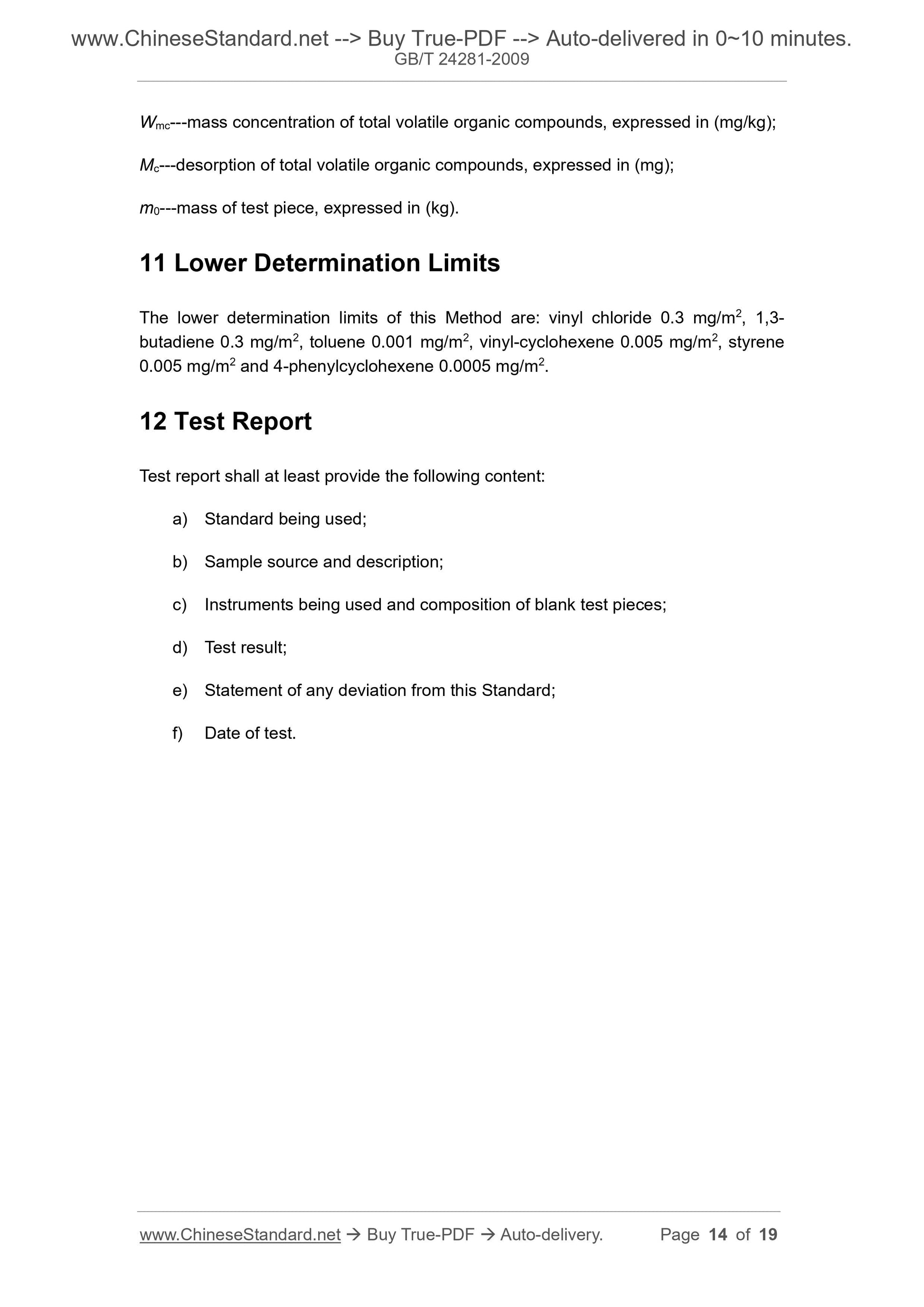 GB/T 24281-2009 Page 7
