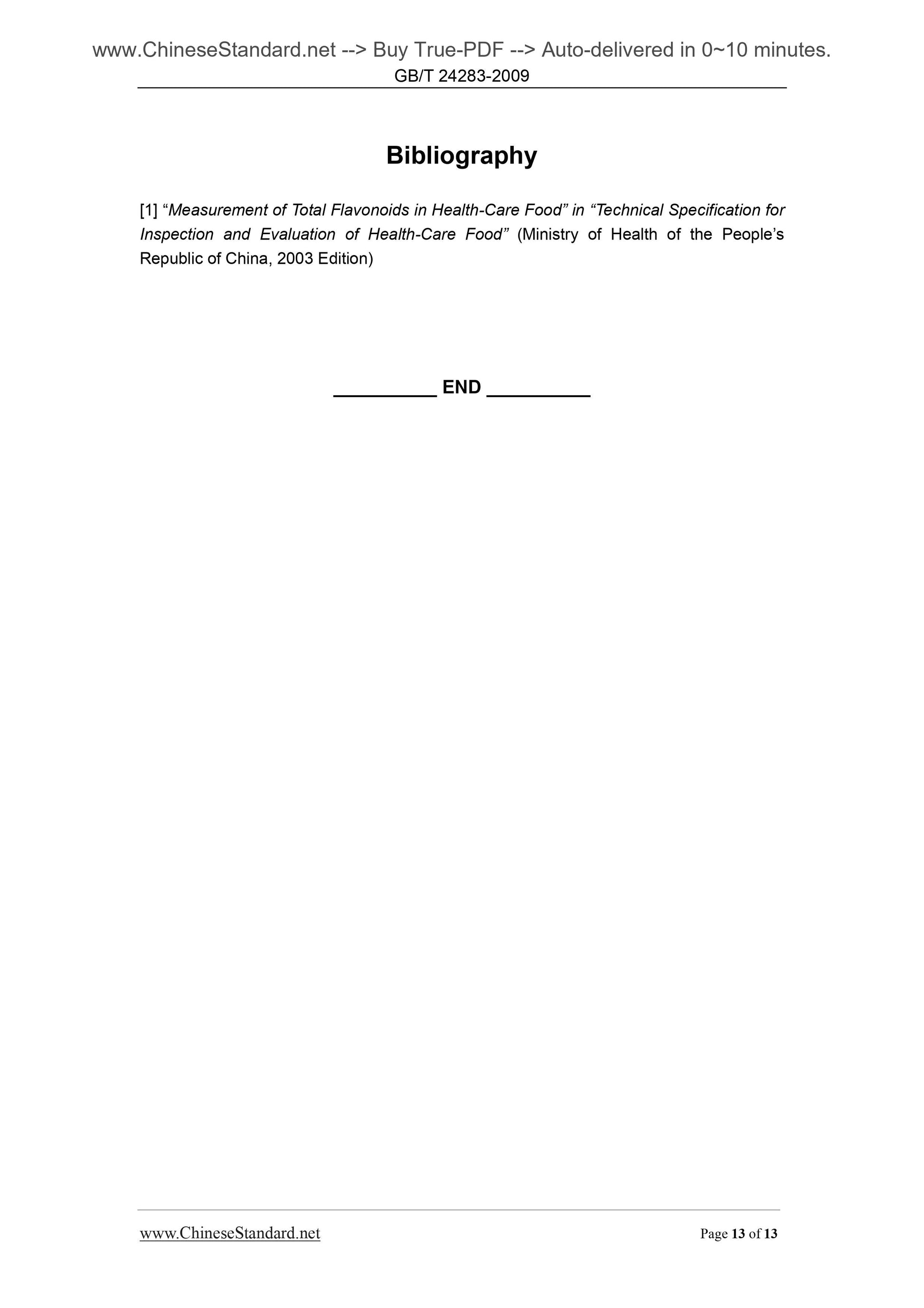 GB/T 24283-2009 Page 8