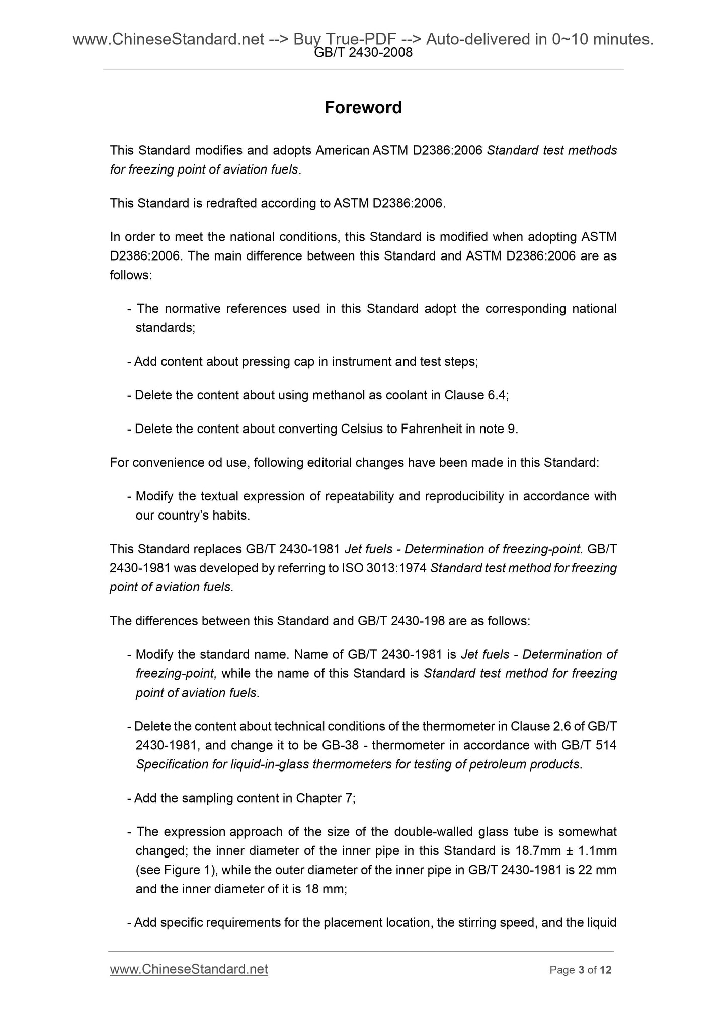 GB/T 2430-2008 Page 3