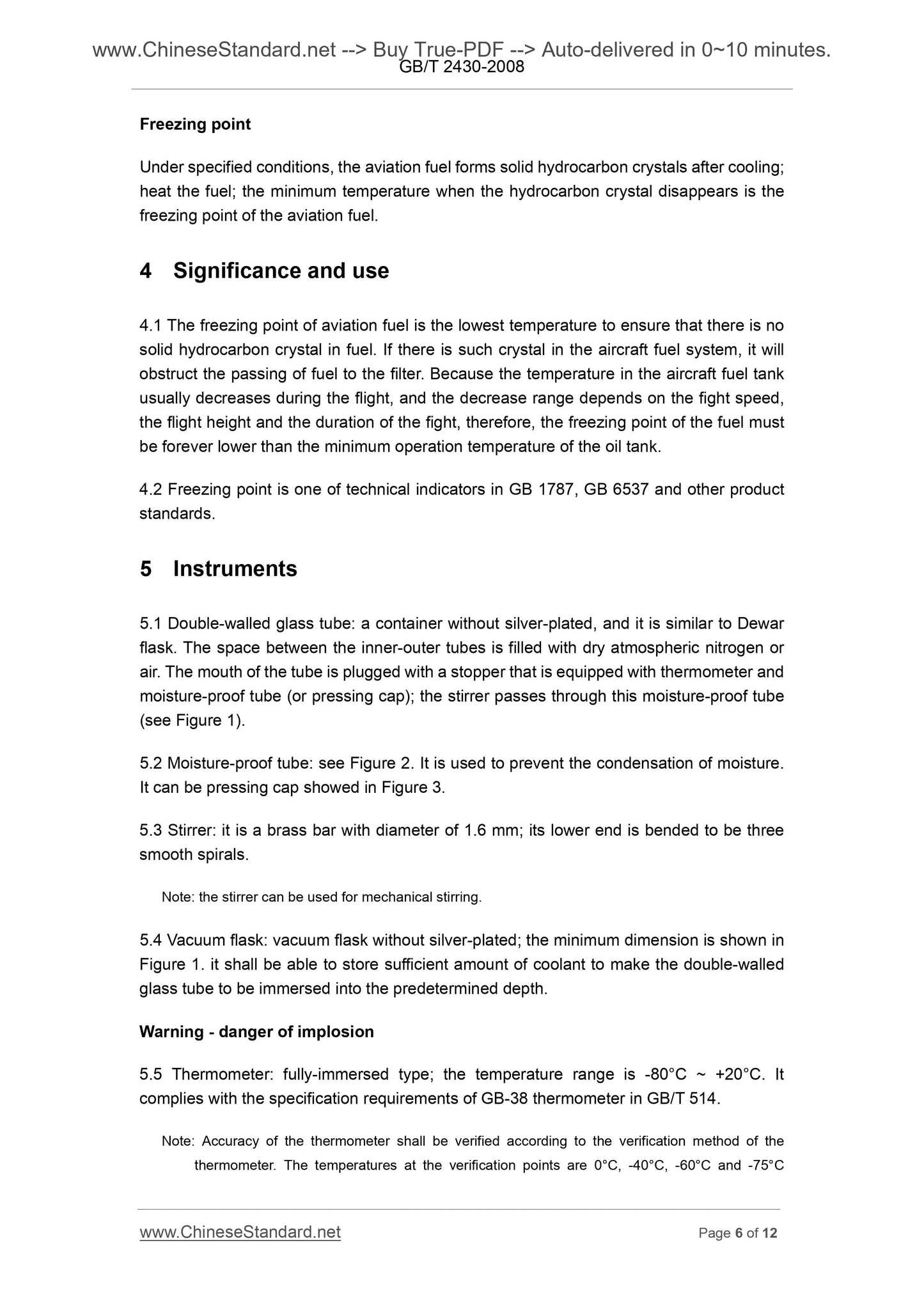 GB/T 2430-2008 Page 5