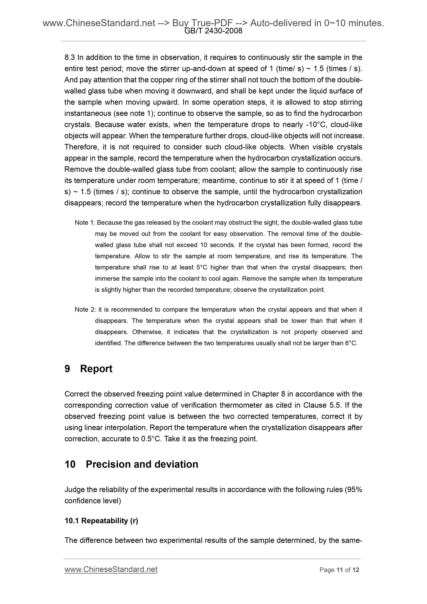 GB/T 2430-2008 Page 6