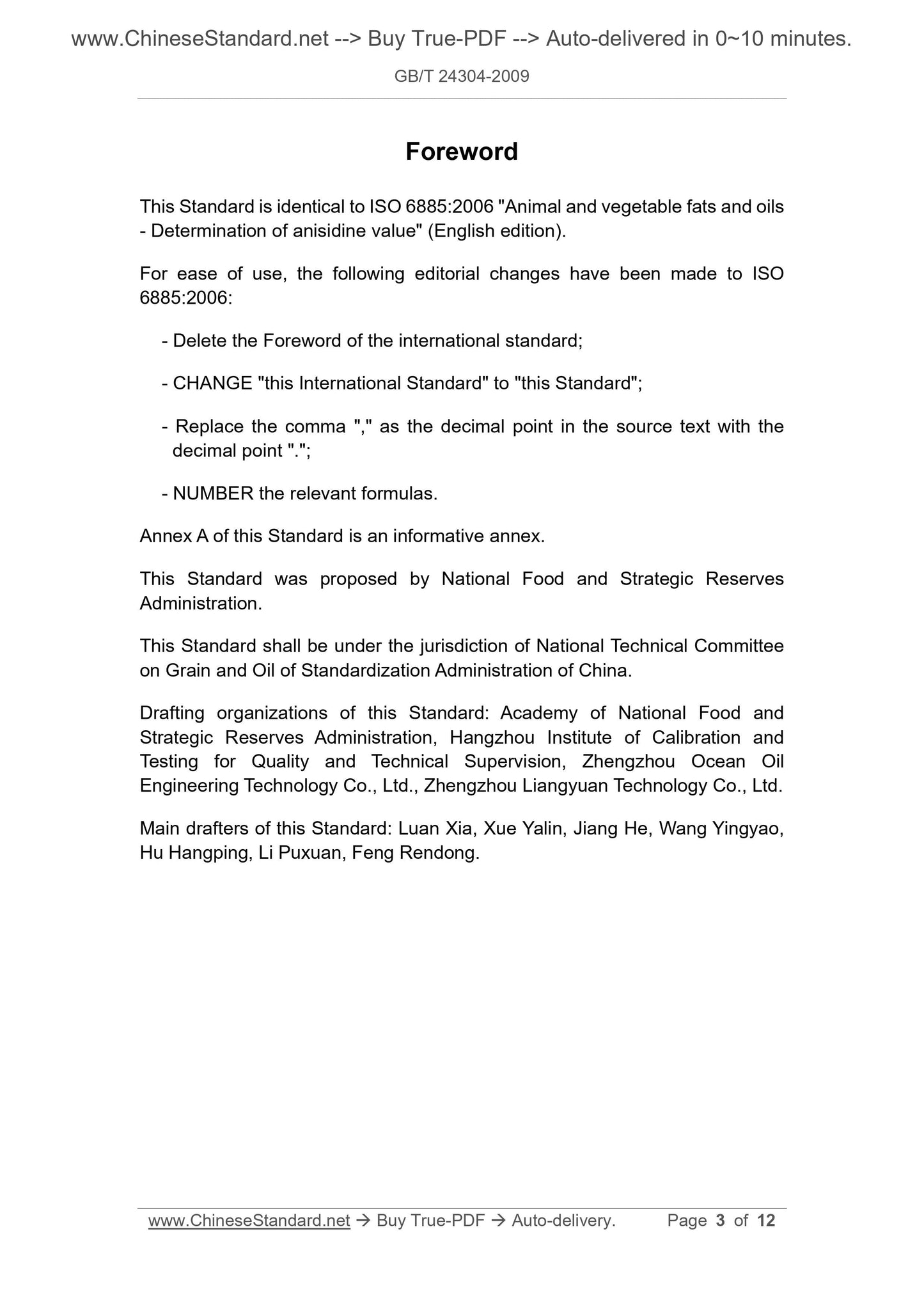 GB/T 24304-2009 Page 3
