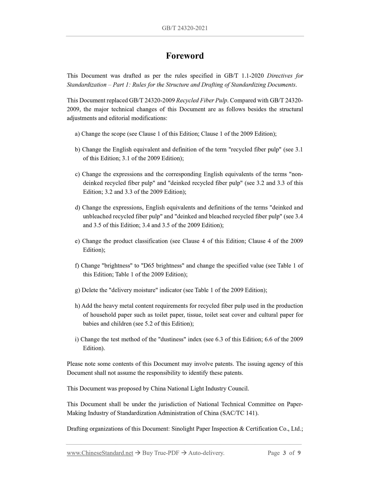 GB/T 24320-2021 Page 3