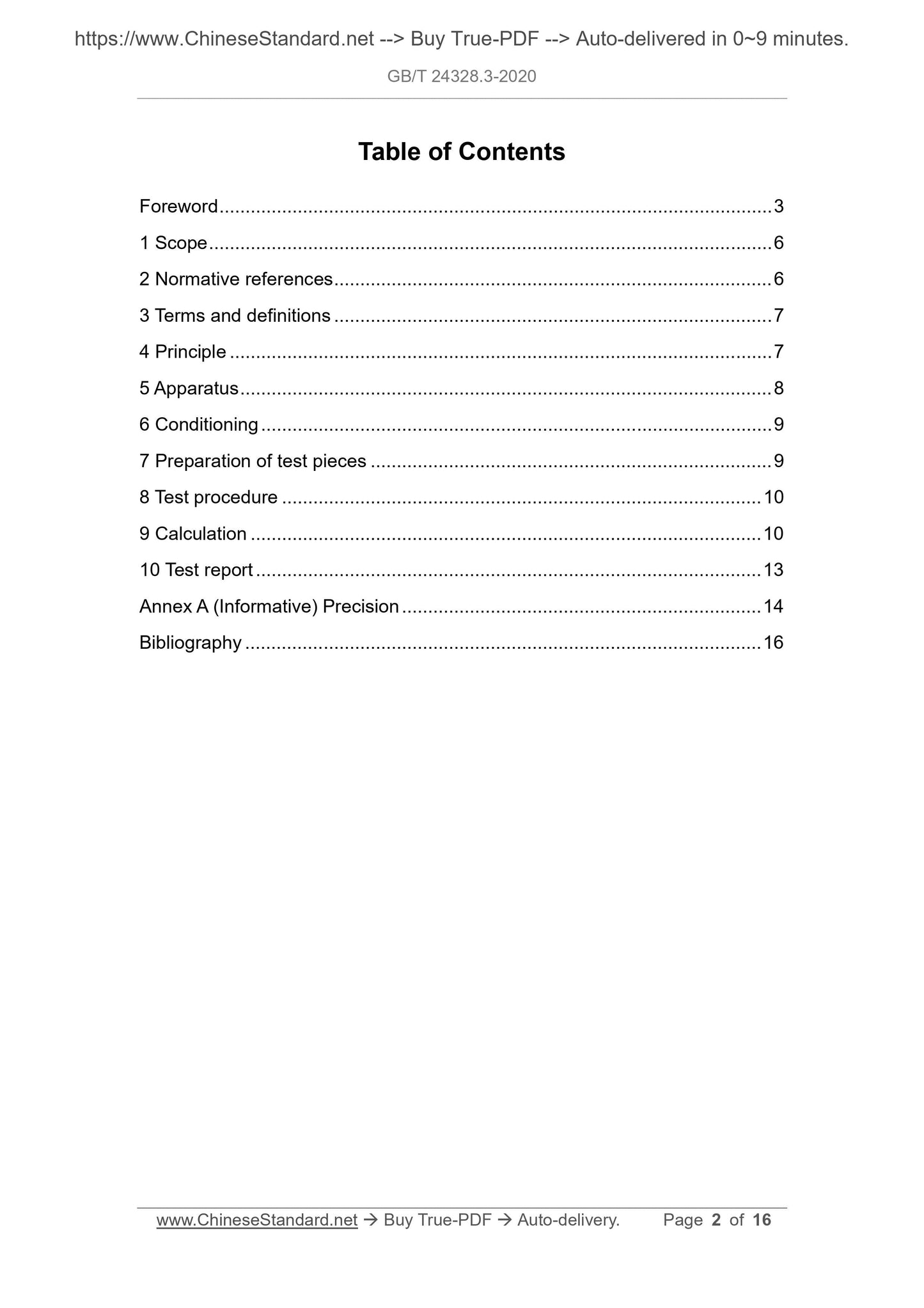 GB/T 24328.3-2020 Page 2
