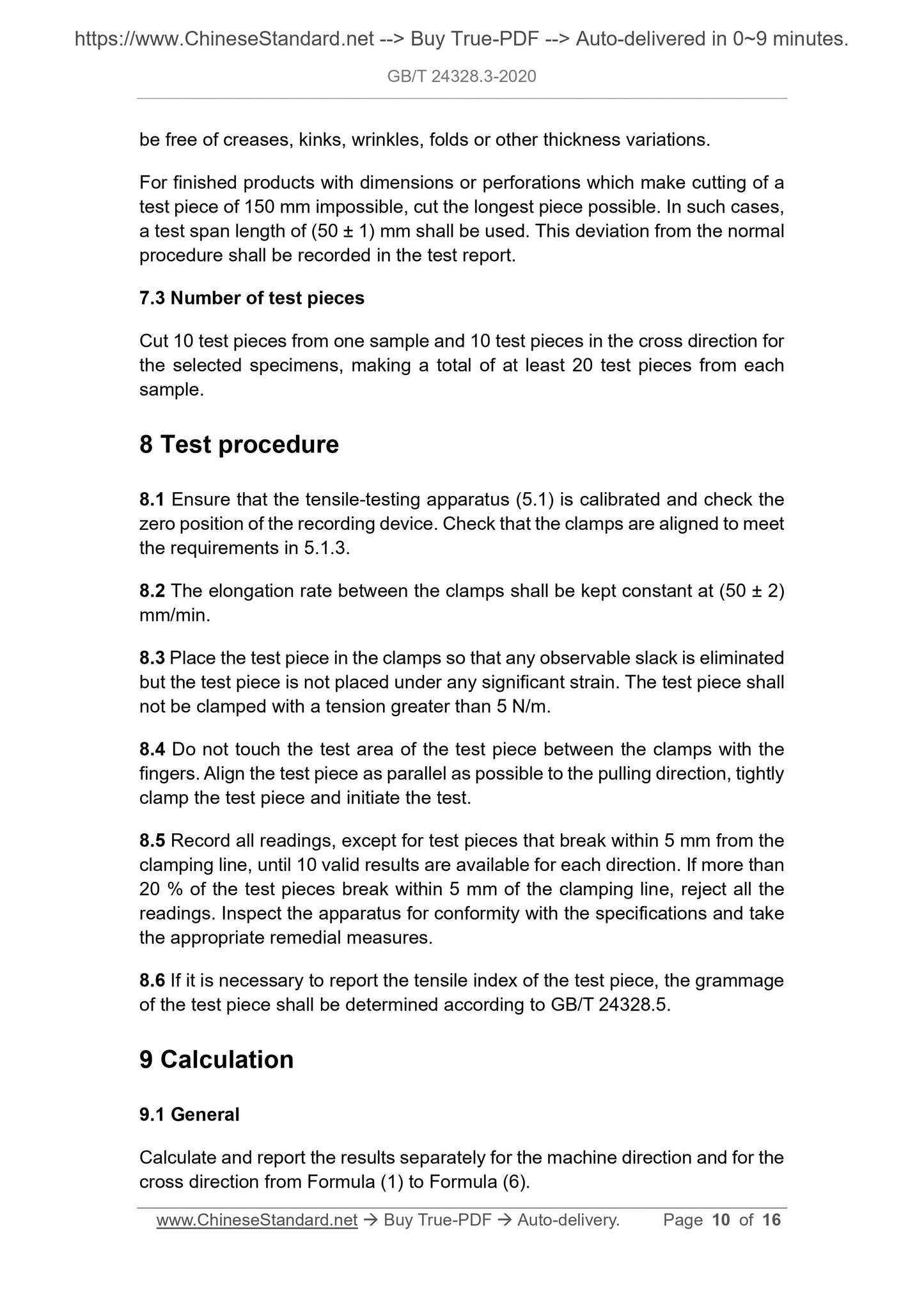 GB/T 24328.3-2020 Page 5