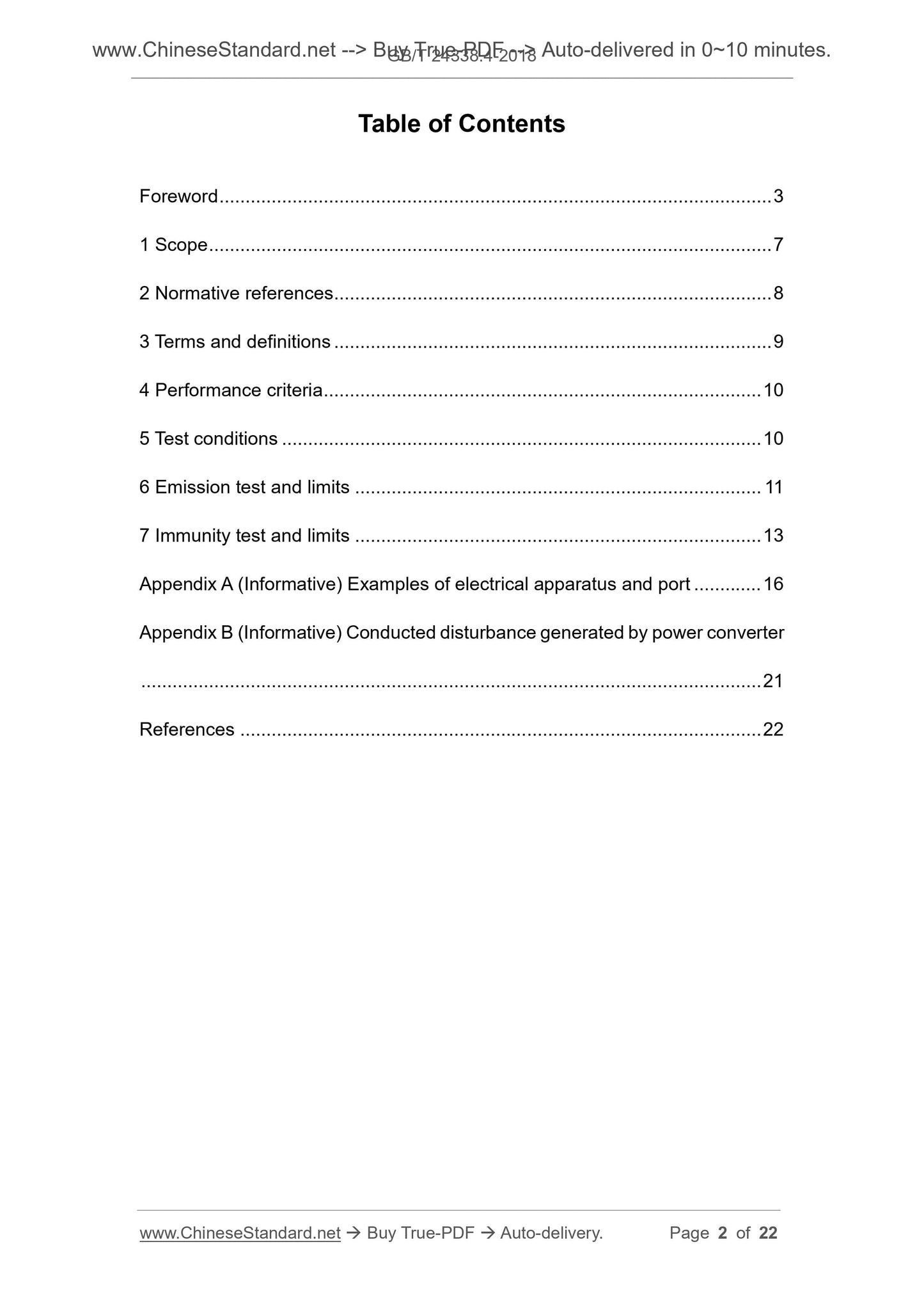 GB/T 24338.4-2018 Page 2