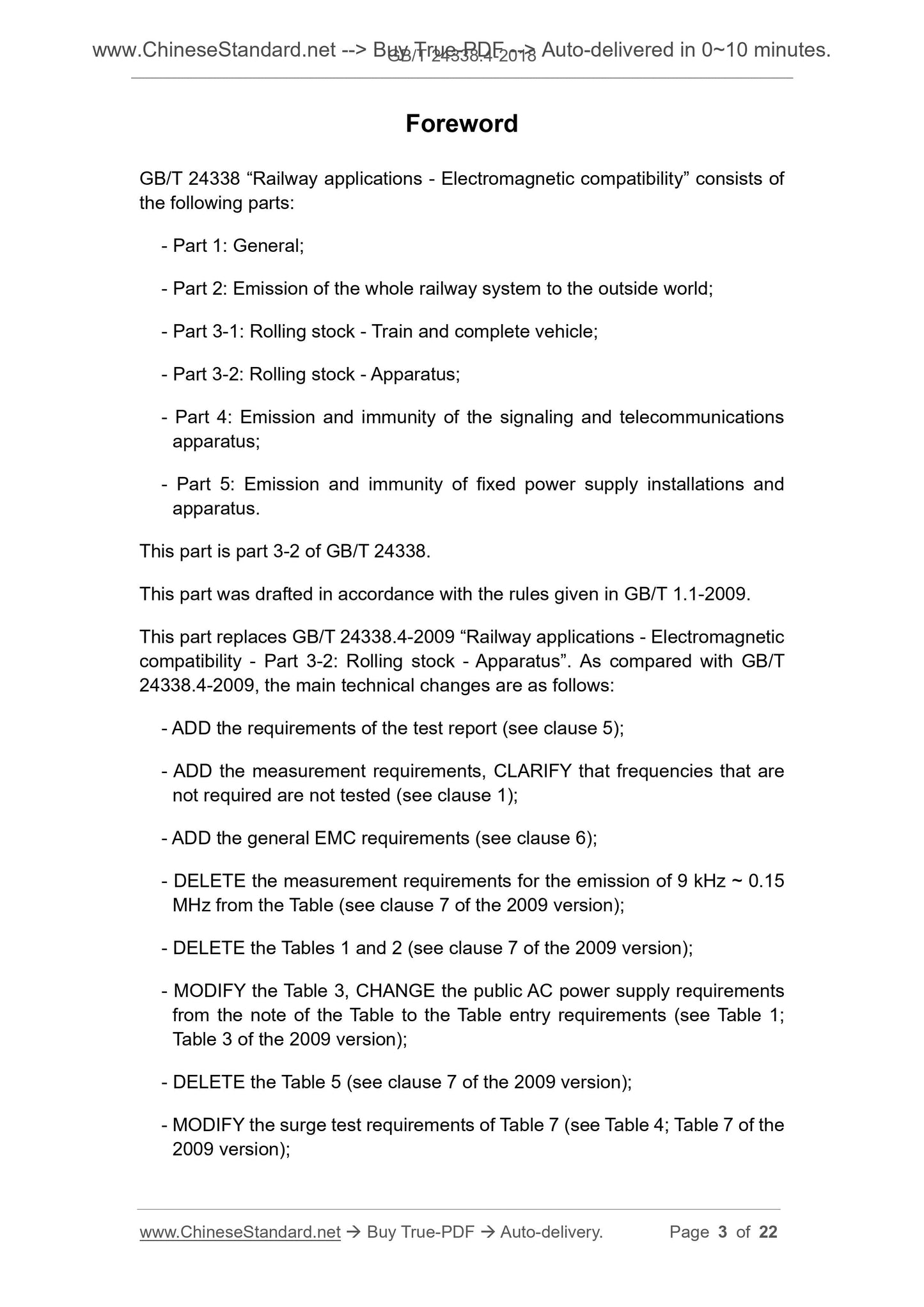 GB/T 24338.4-2018 Page 3