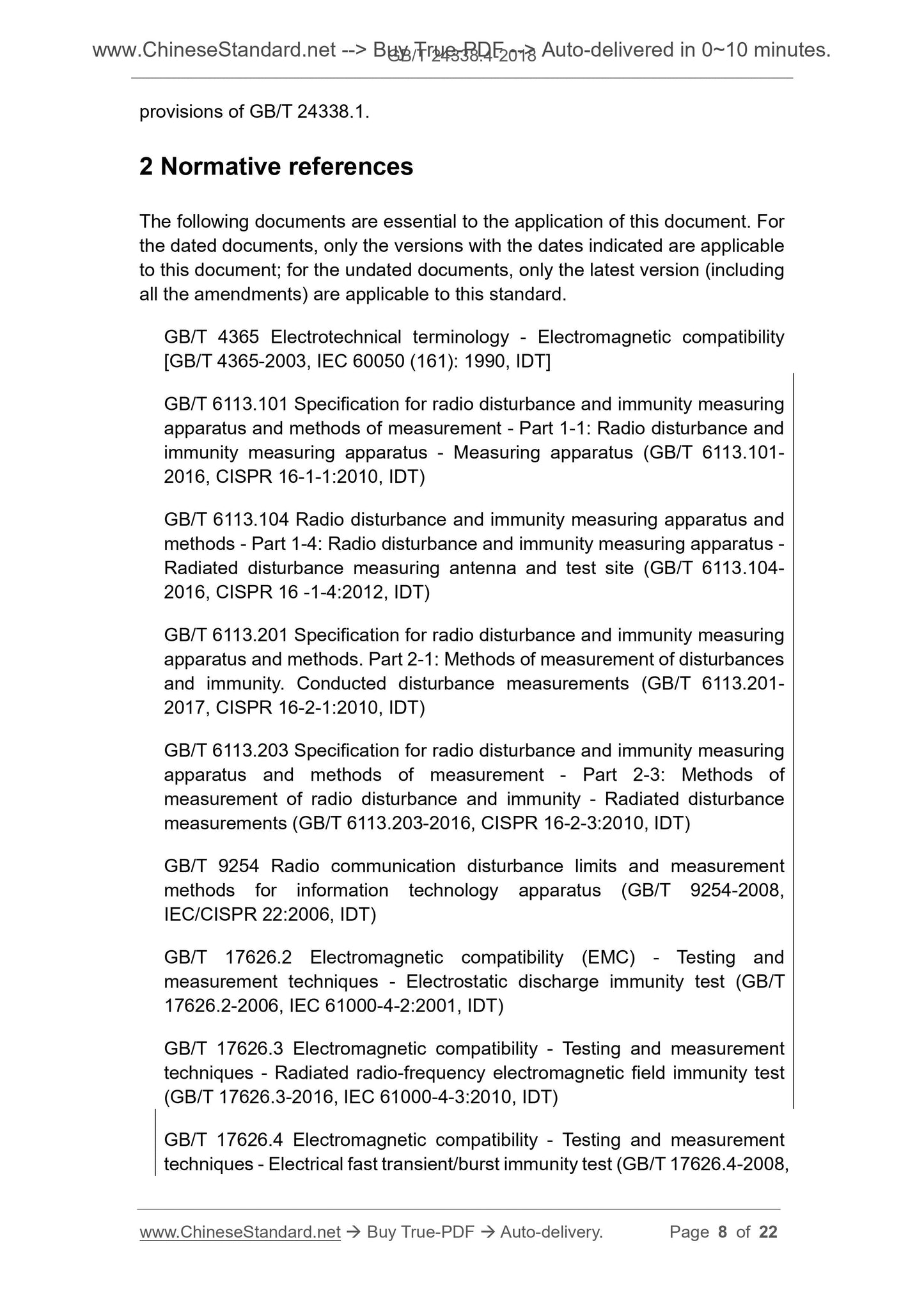 GB/T 24338.4-2018 Page 5