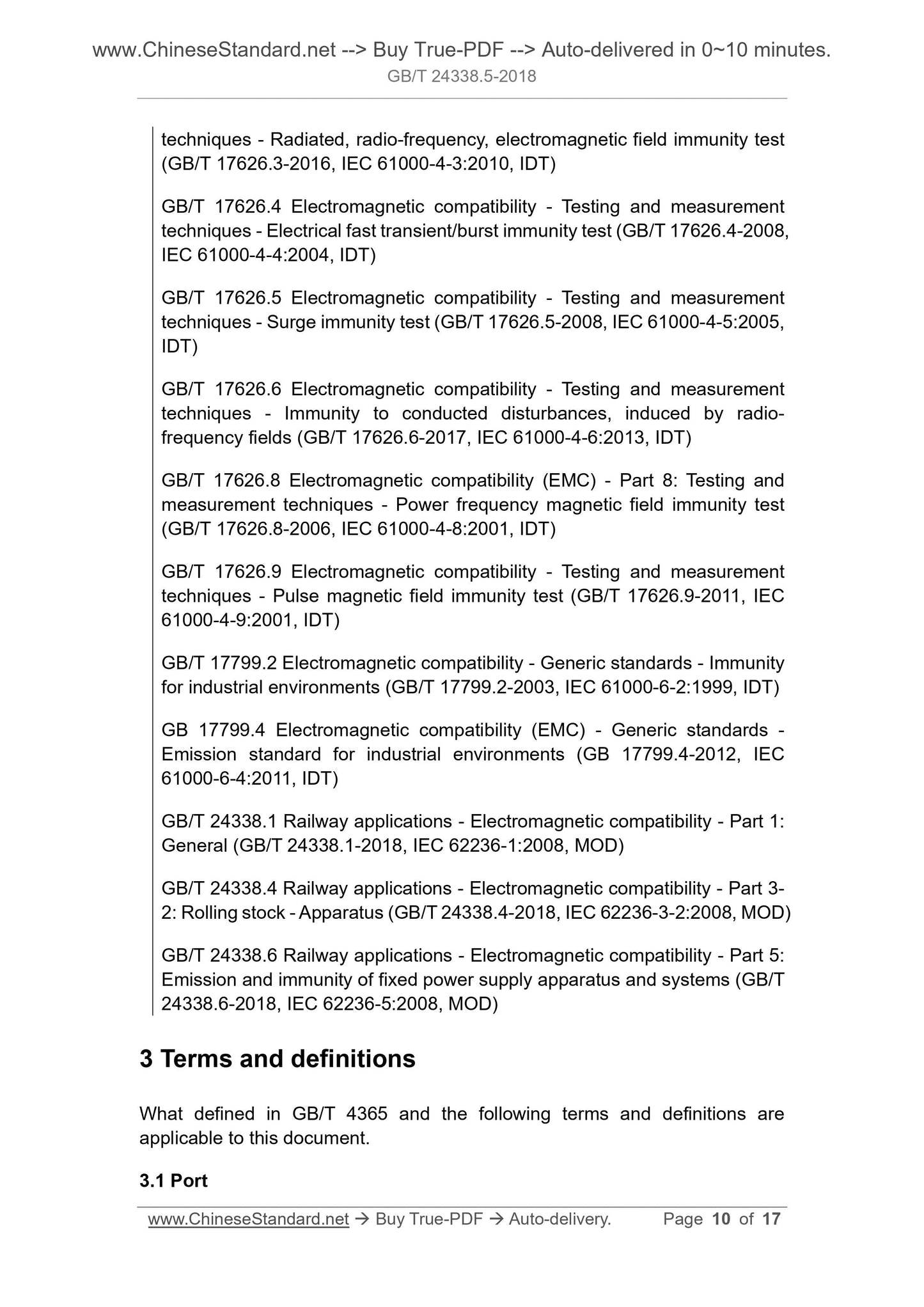 GB/T 24338.5-2018 Page 6