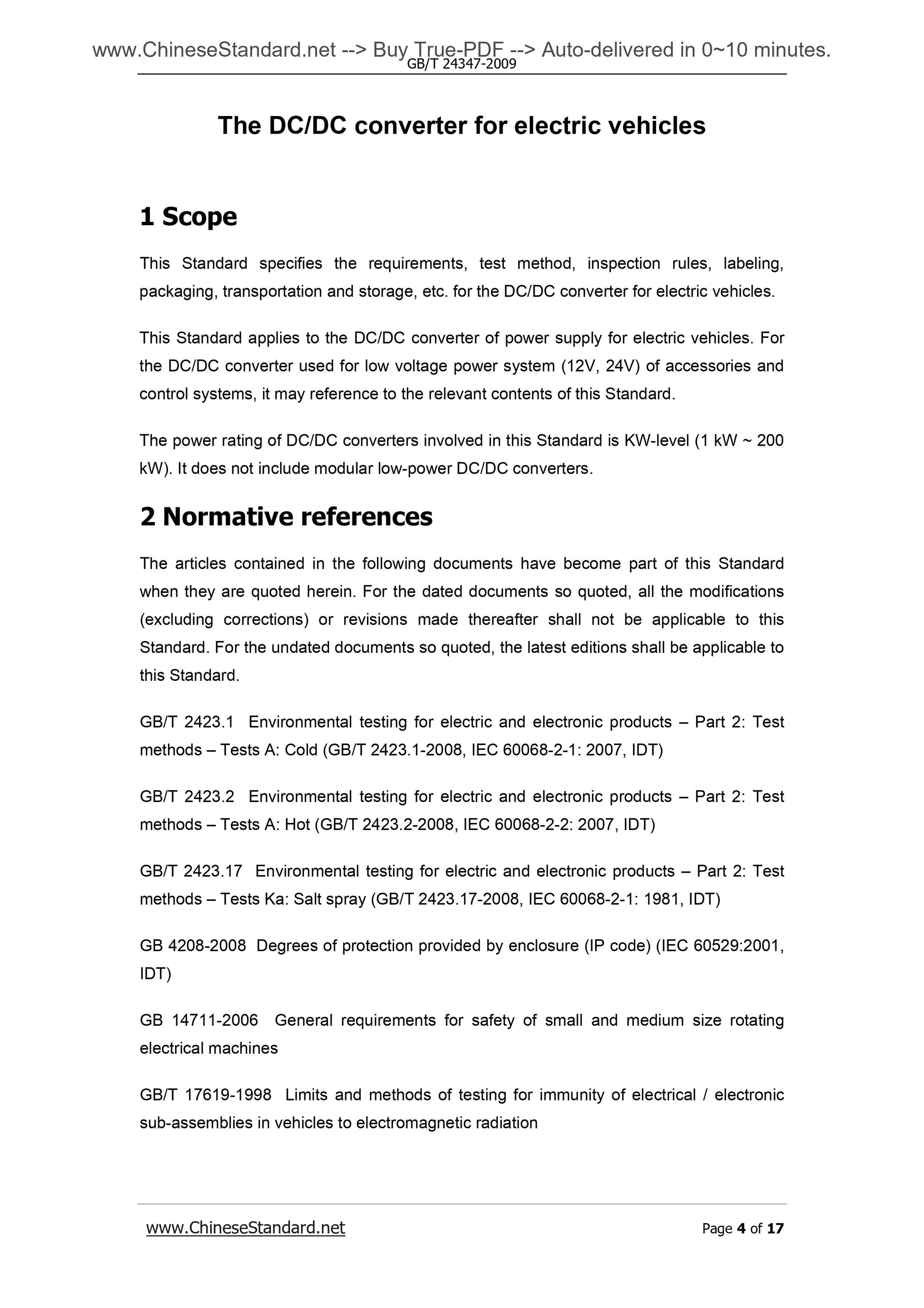 GB/T 24347-2009 Page 4