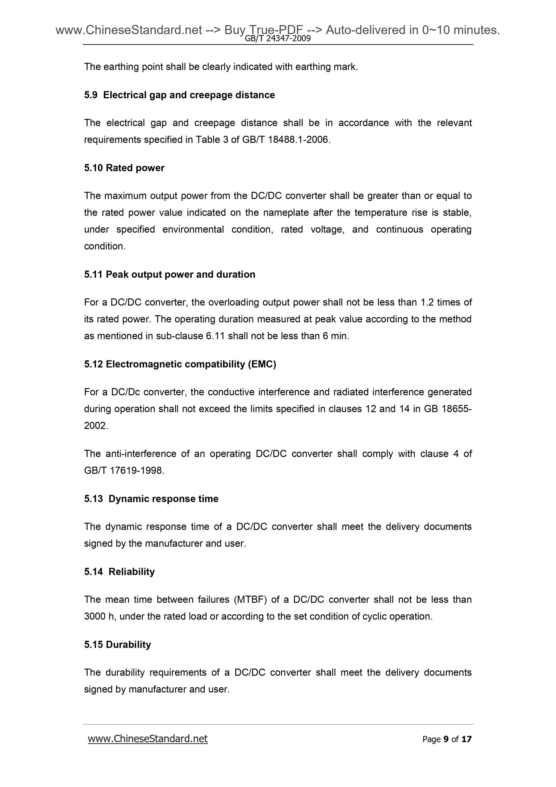 GB/T 24347-2009 Page 5