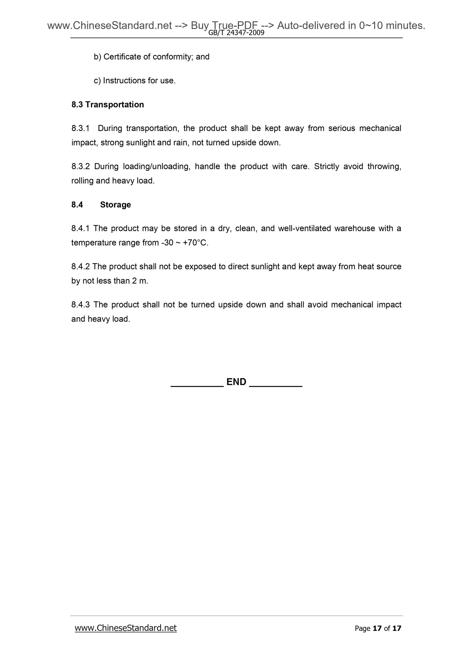 GB/T 24347-2009 Page 7