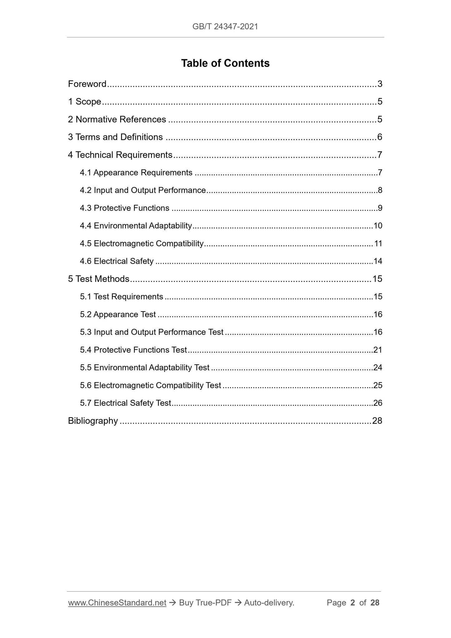 GB/T 24347-2021 Page 2