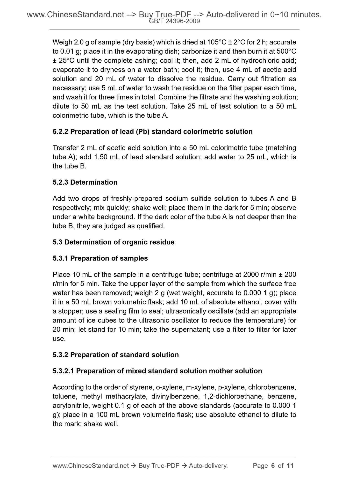 GB/T 24396-2009 Page 4