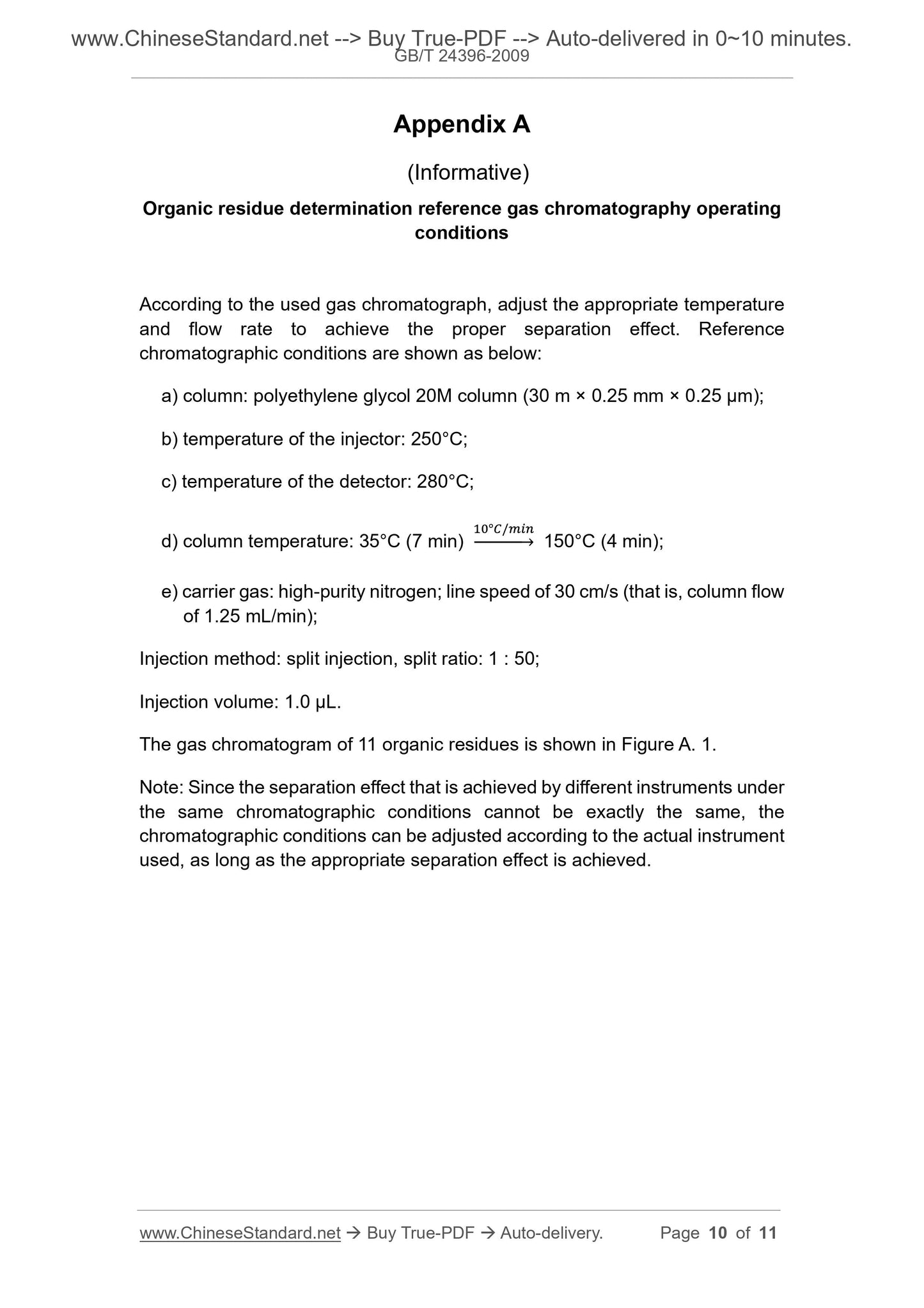 GB/T 24396-2009 Page 5
