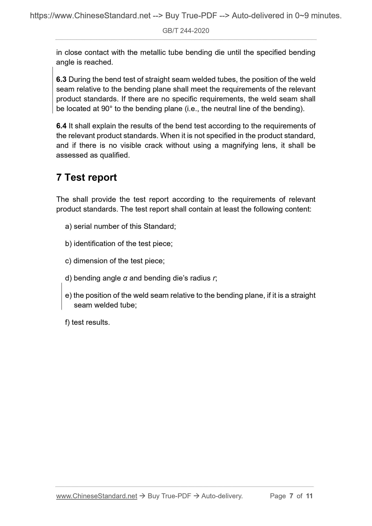 GB/T 244-2020 Page 5