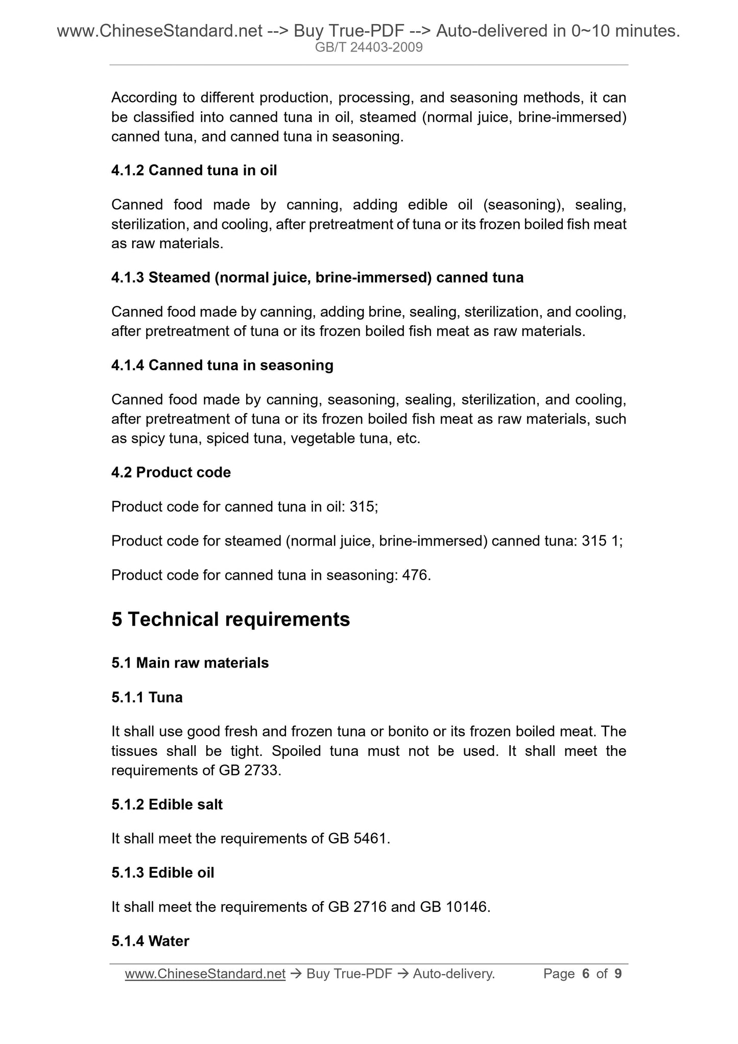 GB/T 24403-2009 Page 4