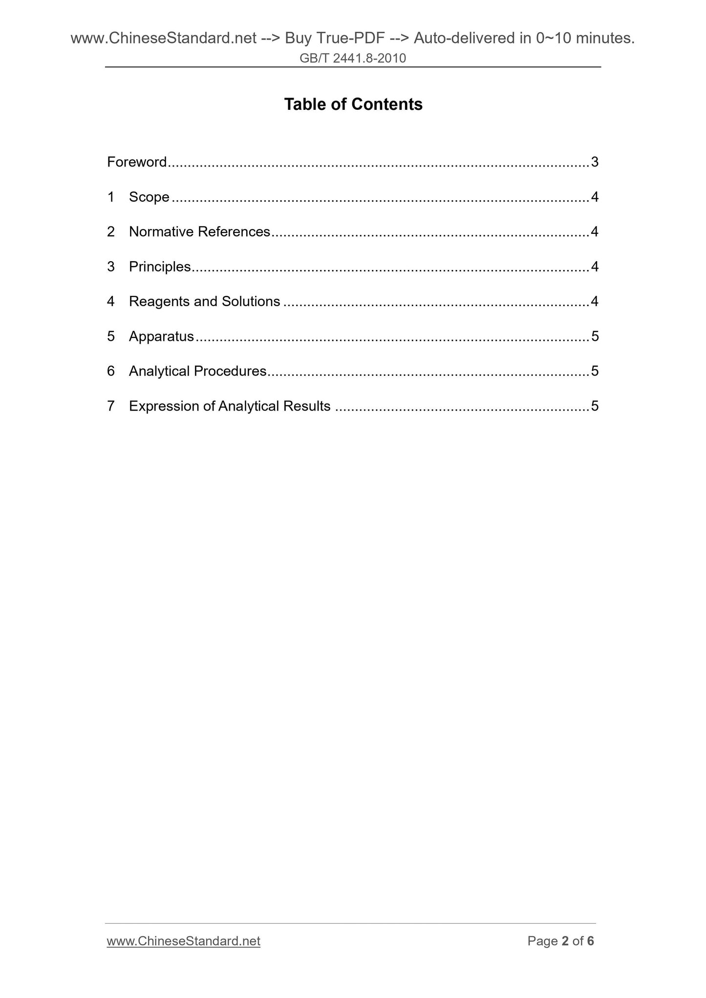 GB/T 2441.8-2010 Page 2