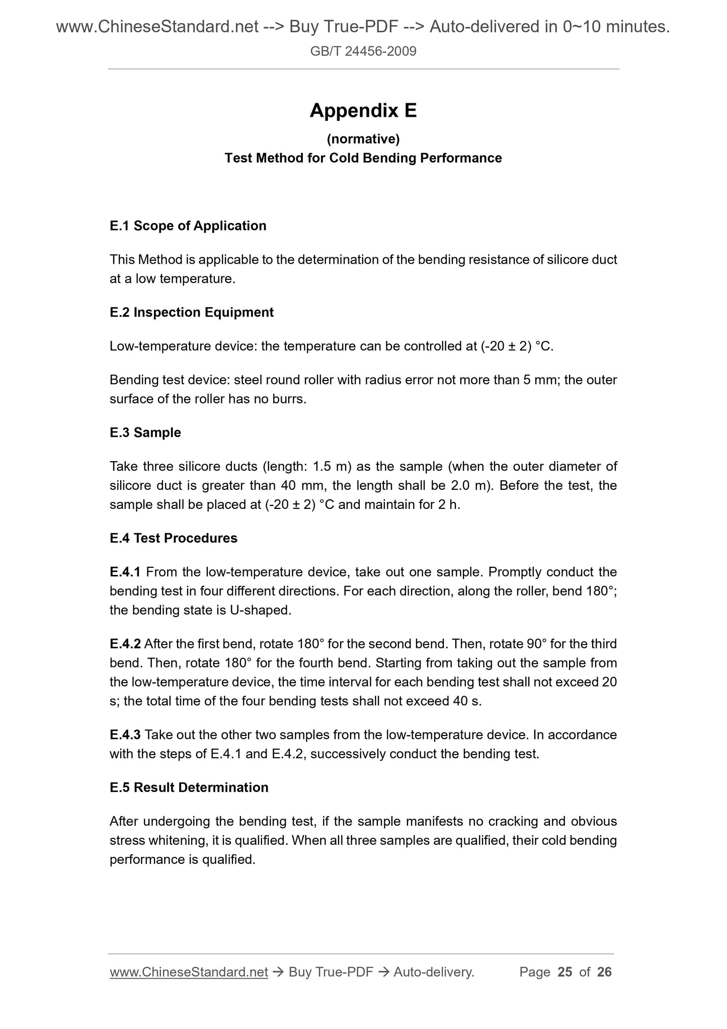 GB/T 24456-2009 Page 10