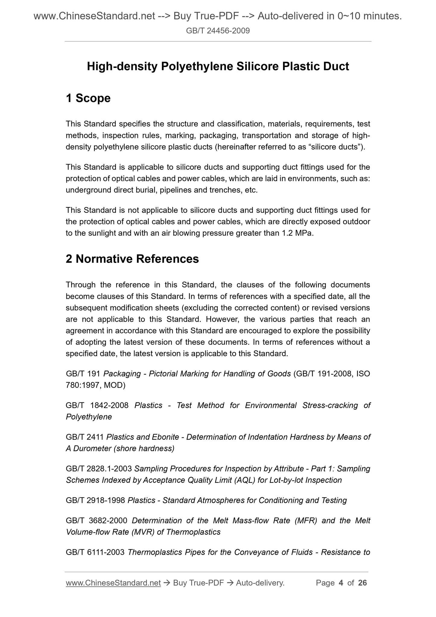 GB/T 24456-2009 Page 3