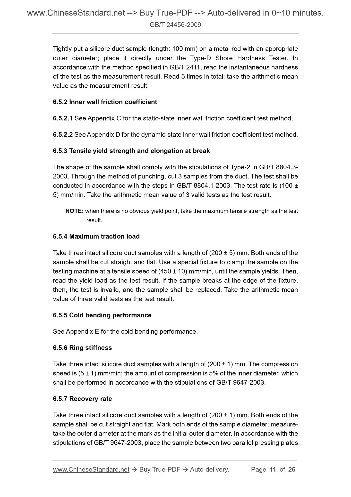 GB/T 24456-2009 Page 5