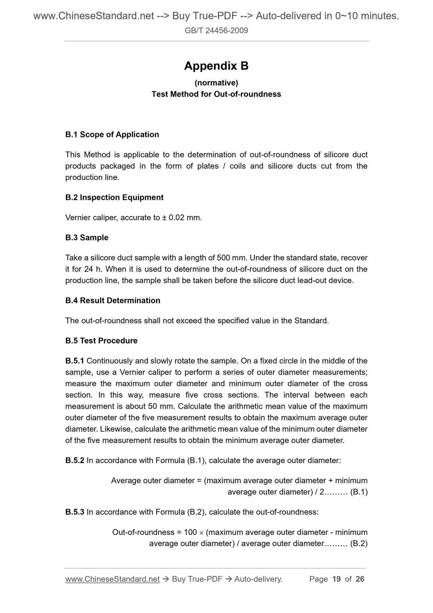 GB/T 24456-2009 Page 8