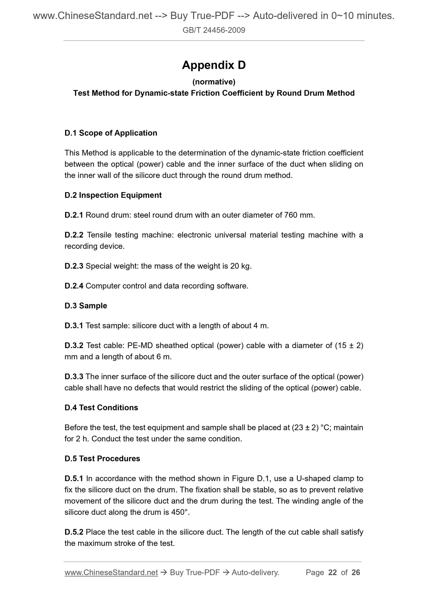 GB/T 24456-2009 Page 9