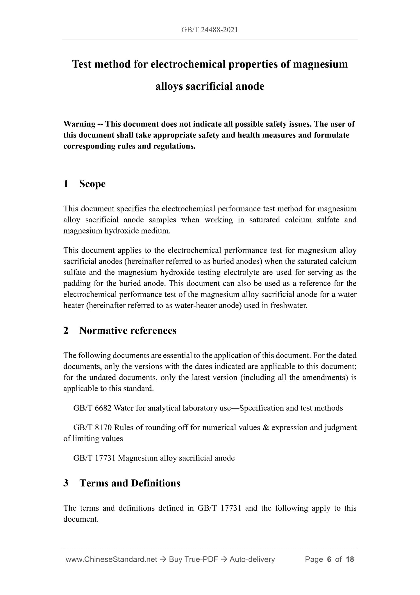 GB/T 24488-2021 Page 3