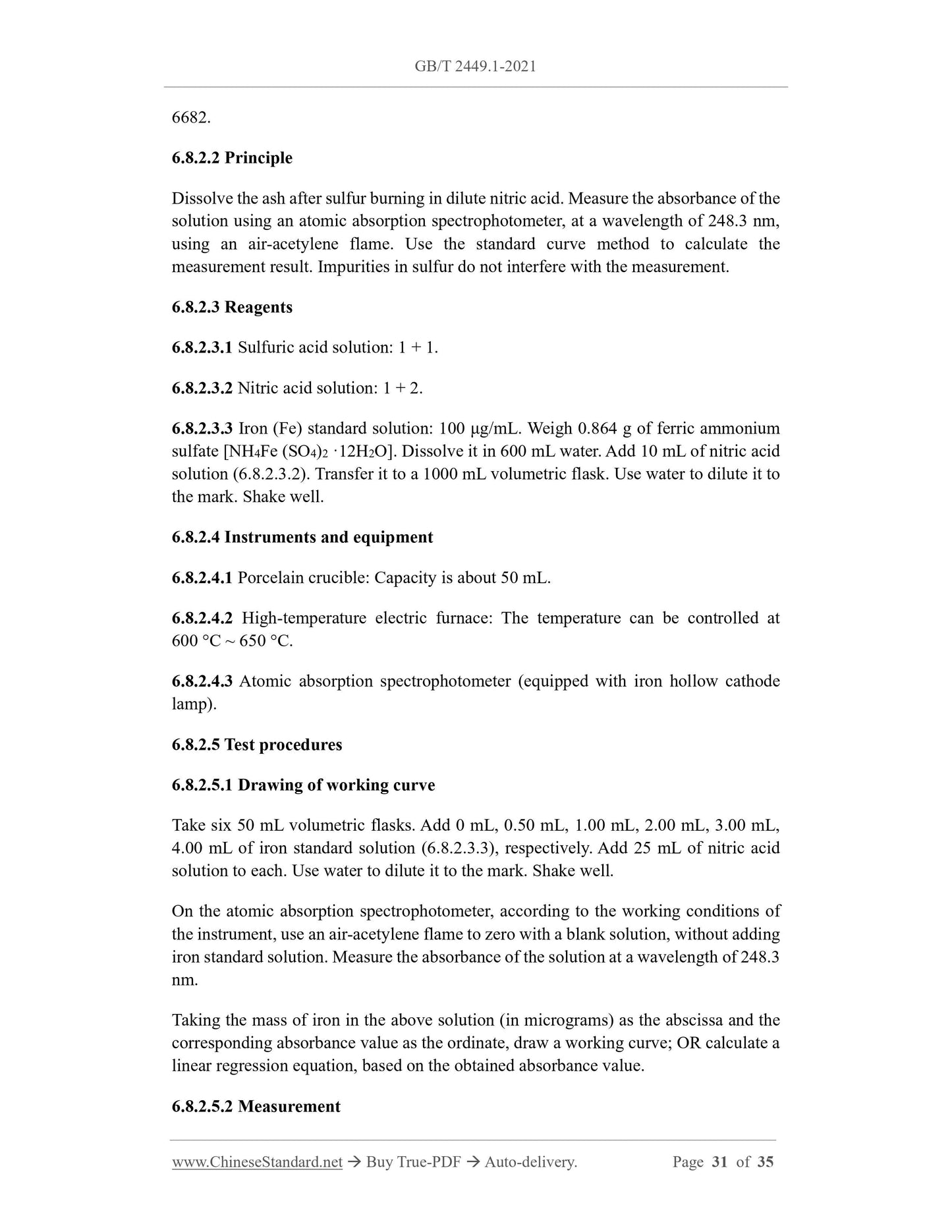 GB/T 2449.1-2021 Page 11