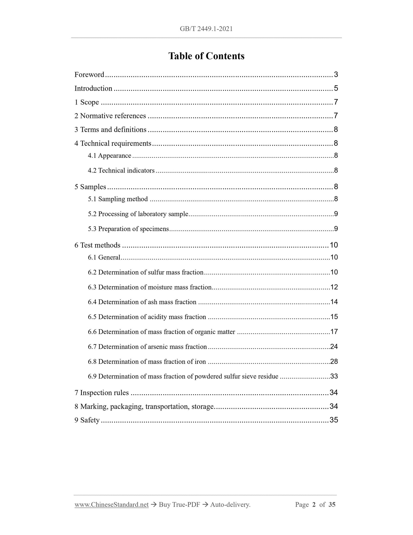 GB/T 2449.1-2021 Page 2