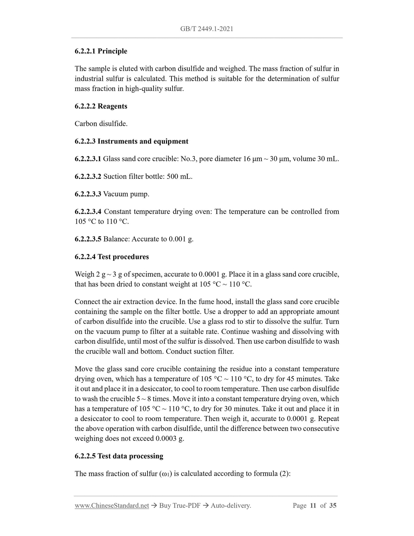 GB/T 2449.1-2021 Page 4