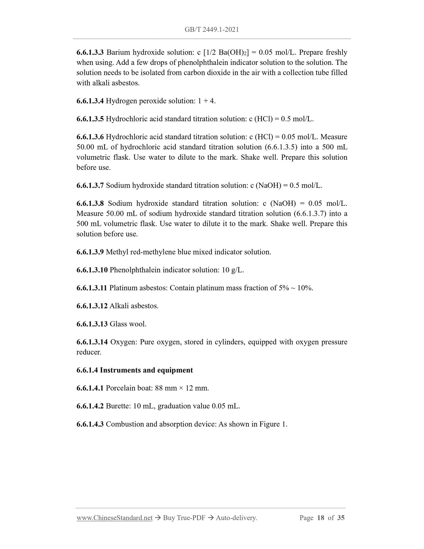 GB/T 2449.1-2021 Page 5